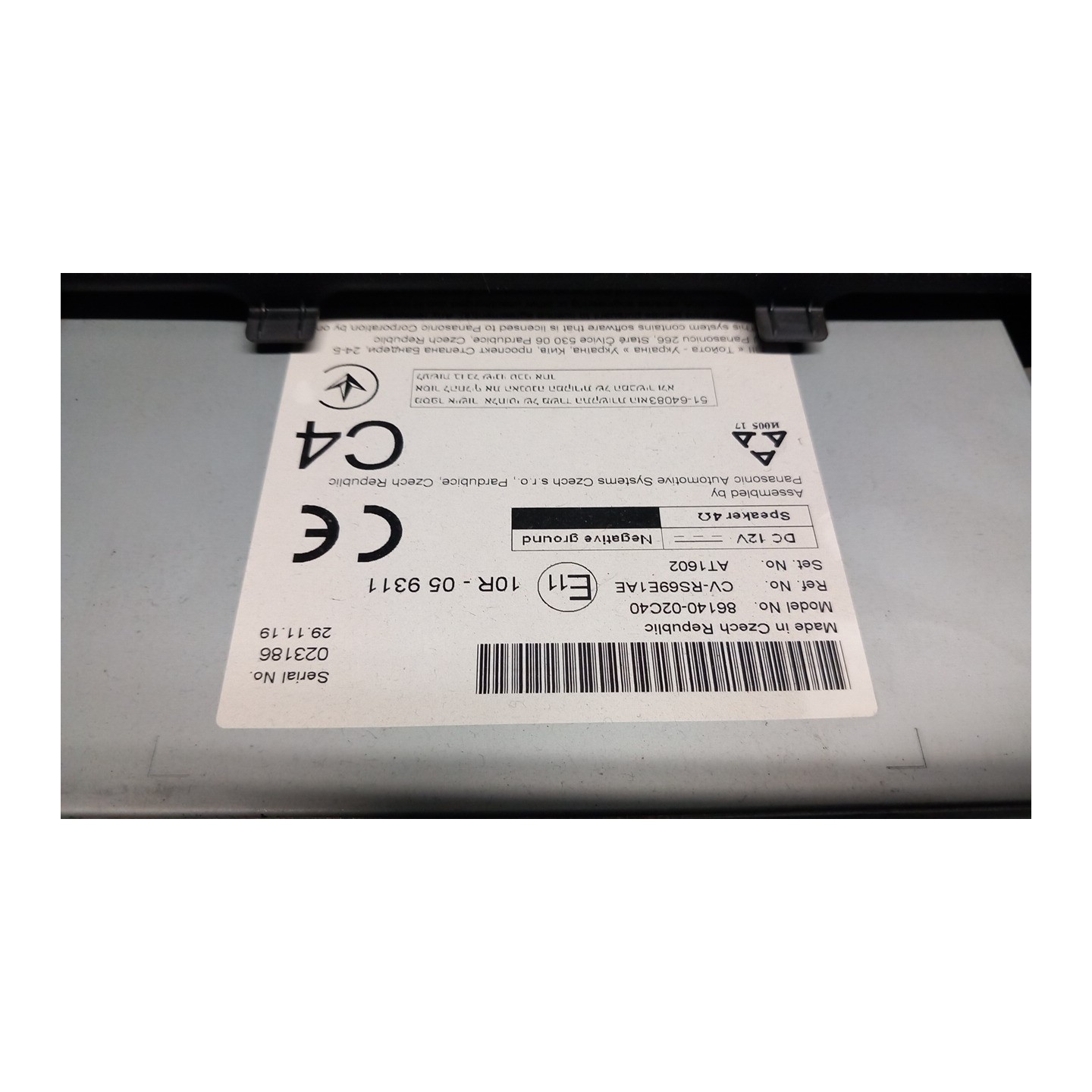 DISPLAY MULTIFUNZIONE 8" P/6 ALTOPARLANTI/DAB 125 TOYOTA COROLLA (01/19-) M20A 8614002C41