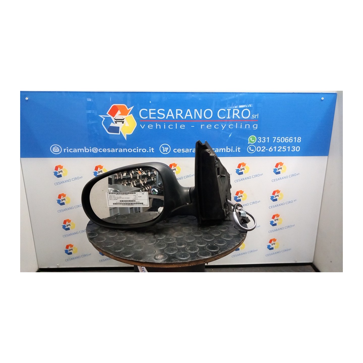 RETROVISORE EST. REGOLAZ. ELETTR. SX. 076 FIAT BRAVO (3Y) (12/09-) 198A2000 735597955