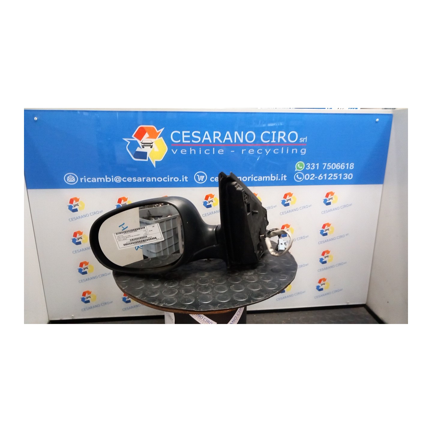 RETROVISORE EST. REGOLAZ. ELETTR. SX. 088 FIAT BRAVO (3Y) (12/09-) 198A2000 735597955