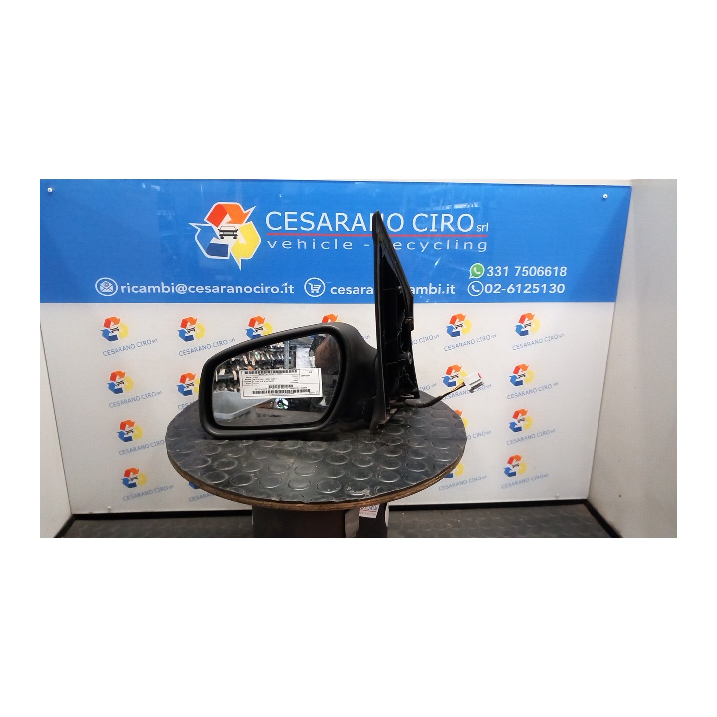 RETROVISORE EST. REGOLAZ. ELETTR. TERMICO SX. 058 FORD FIESTA (CBK) (12/05-12/08) FUJA 1522589