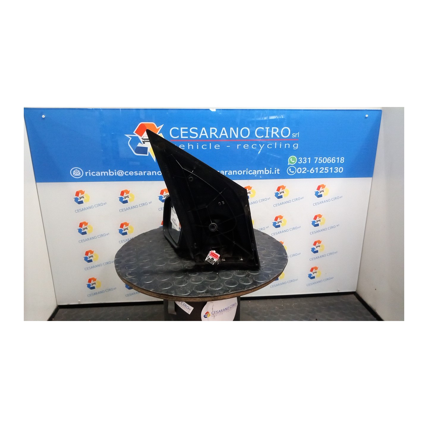 RETROVISORE EST. REGOLAZ. ELETTR. TERMICO SX. 058 FORD FIESTA (CBK) (12/05-12/08) FUJA 1522589