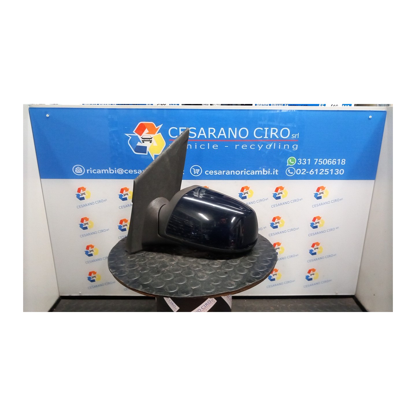 RETROVISORE EST. REGOLAZ. ELETTR. TERMICO SX. 058 FORD FIESTA (CBK) (12/05-12/08) FUJA 1522589
