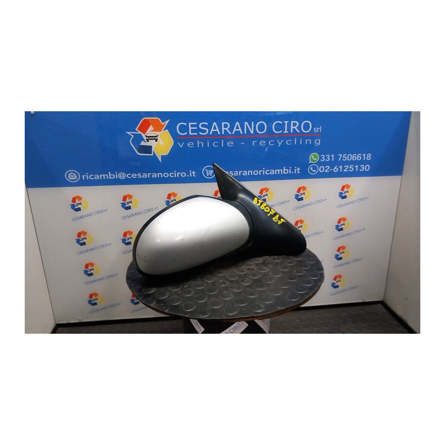 RETROVISORE EST. REGOLAZ. ELETTR. OPR 09630- RIB.ELET.C/MEMORIA DX. 080 PEUGEOT 406 (04/99-05/04) RHZ 8149SQ