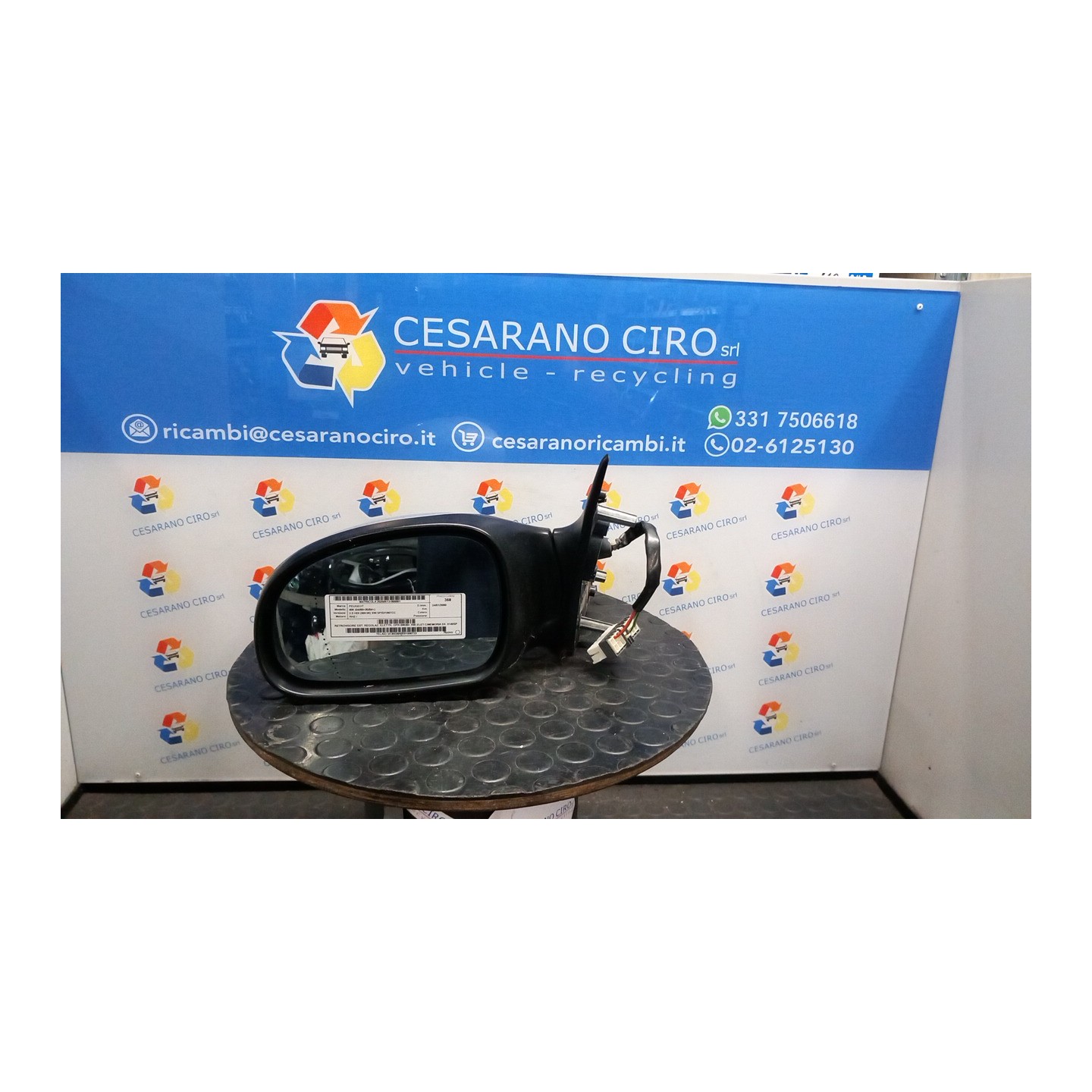 RETROVISORE EST. REGOLAZ. ELETTR. OPR 09630- RIB.ELET.C/MEMORIA SX. 081 PEUGEOT 406 (04/99-05/04) RHZ 8149SP