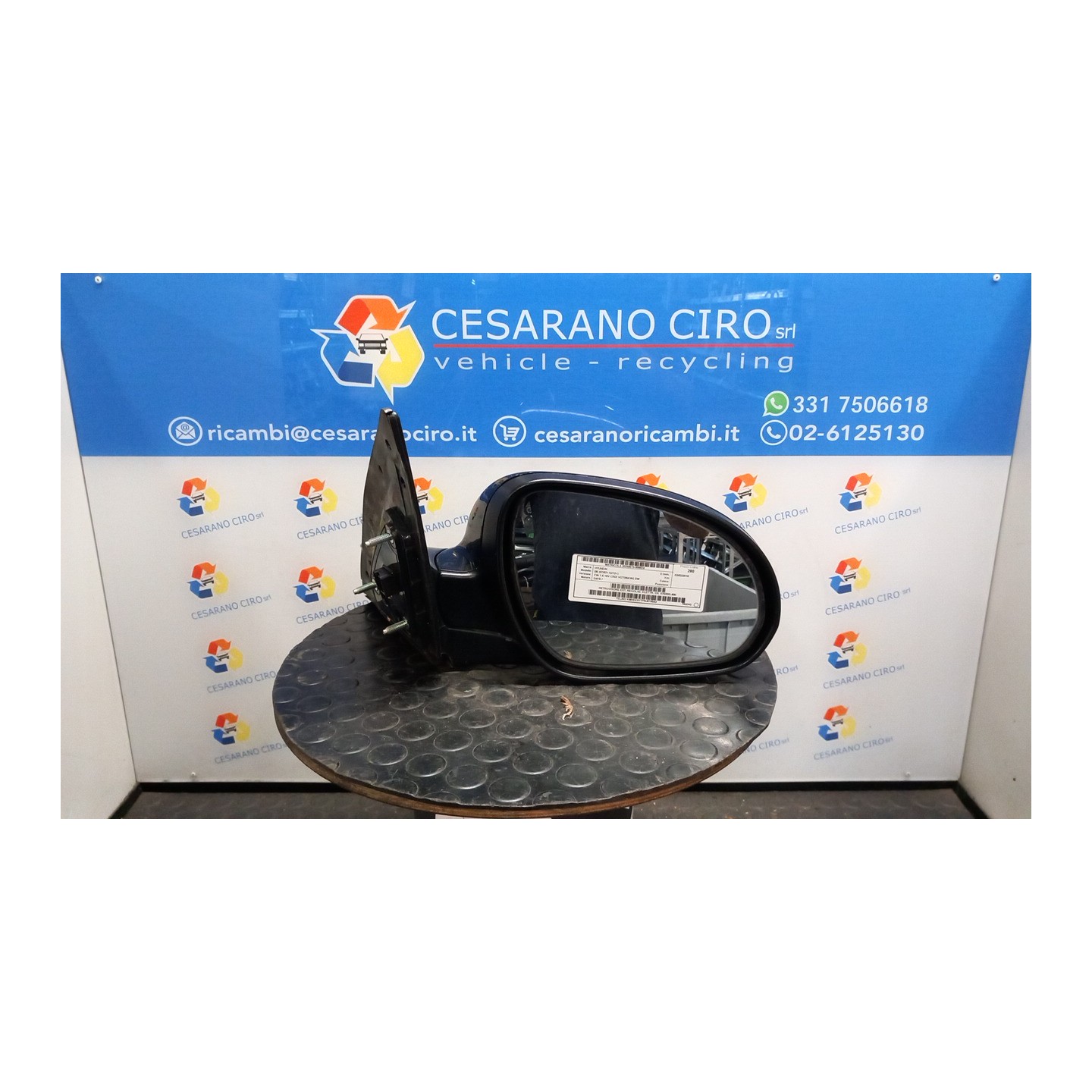 RETROVISORE EST. REGOLAZ. ELETTR. DX. 024 HYUNDAI I30 (07/07-12/12) D4FB 876202L400