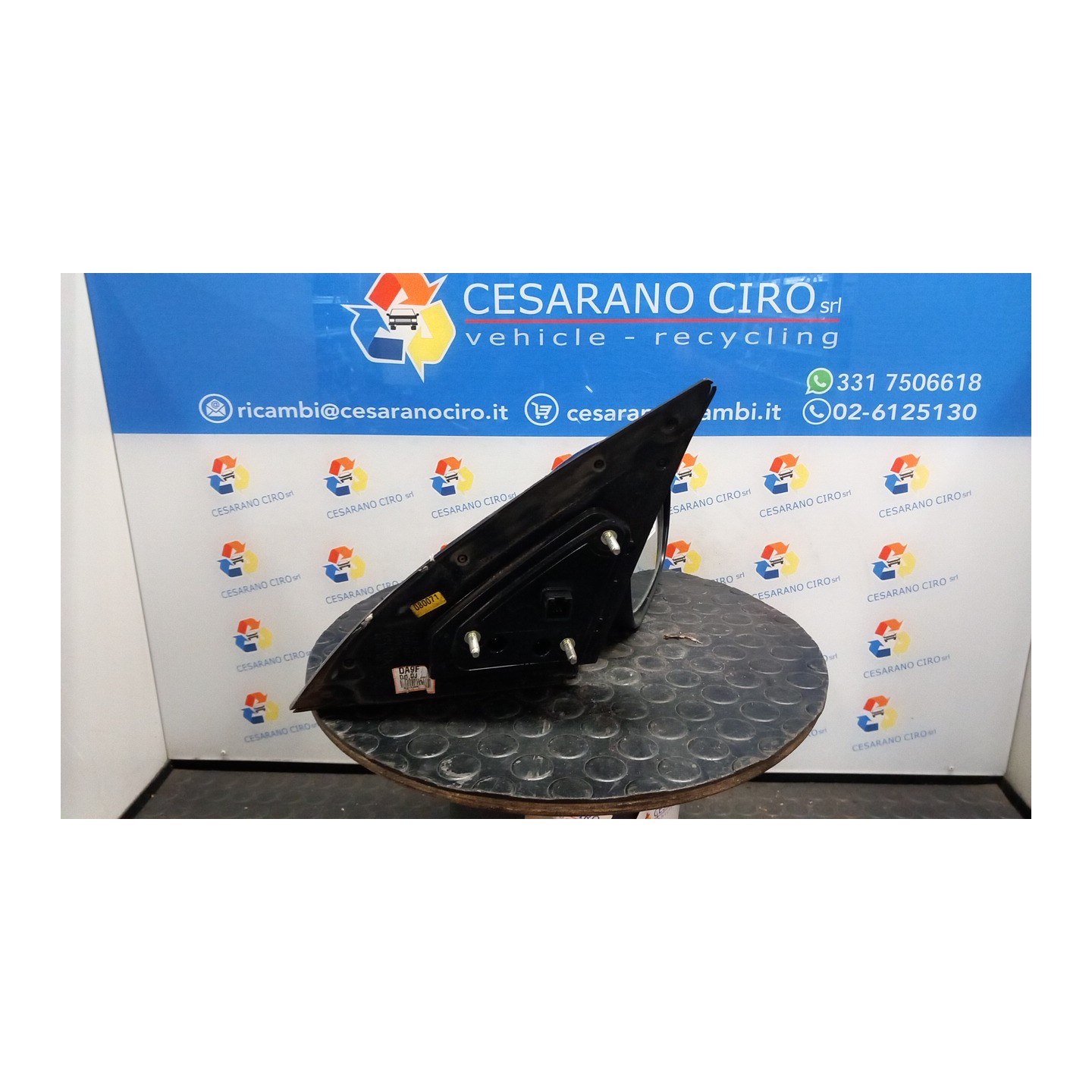 RETROVISORE EST. REGOLAZ. ELETTR. DX. 024 HYUNDAI I30 (07/07-12/12) D4FB 876202L400