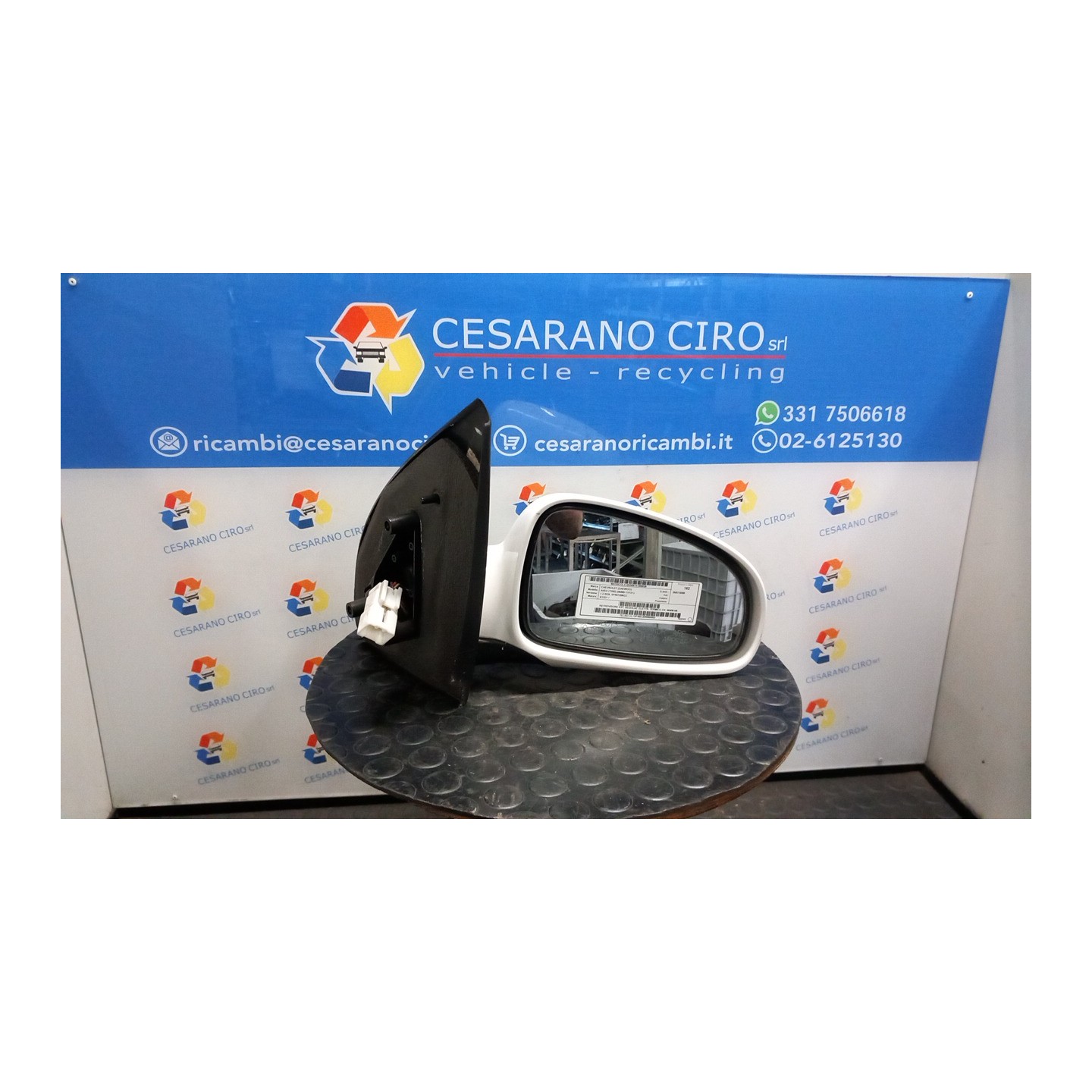RETROVISORE EST. REGOLAZ. ELETTR. TERMICO DX. 039 CHEVROLET (DAEWOO) AVEO (T250) (06/08-11/12) B12D1 96406185