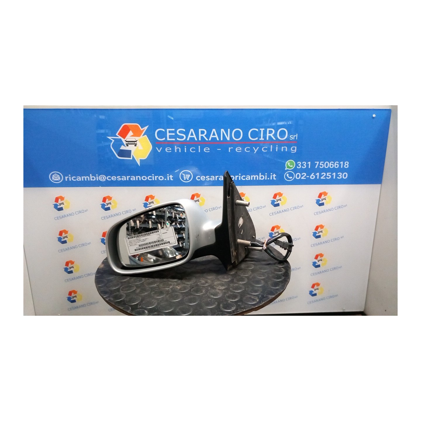 RETROVISORE EST. REGOLAZ. ELETTR. SX. 050 VOLKSWAGEN POLO 3A SERIE (11/94-09/01) AUD 6N1857507AGRU