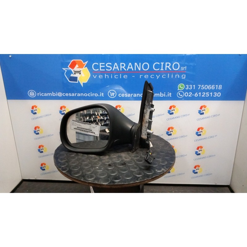 RETROVISORE EST. REGOLAZ. ELETTR. SX. 074 SEAT ALTEA (5P) (03/04-) BSE 5P1857507T9B9