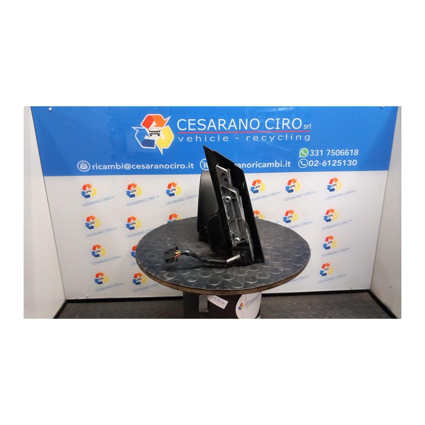 RETROVISORE EST. REGOLAZ. ELETTR. SX. 074 SEAT ALTEA (5P) (03/04-) BSE 5P1857507T9B9