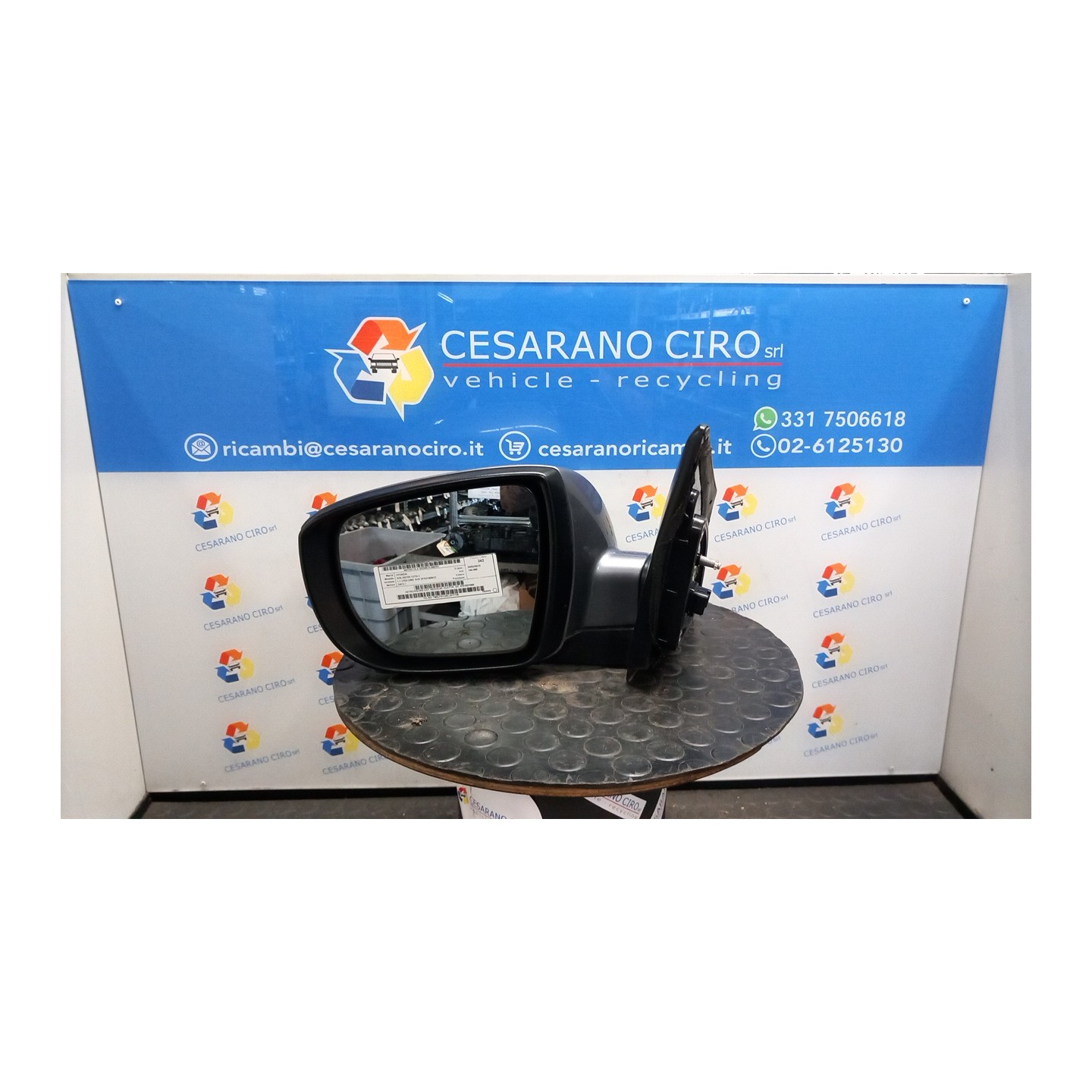 RETROVISORE EST. REGOLAZ. ELETTR. SX. 101 HYUNDAI IX35 (02/10-12/15) D4FD 876102Y000