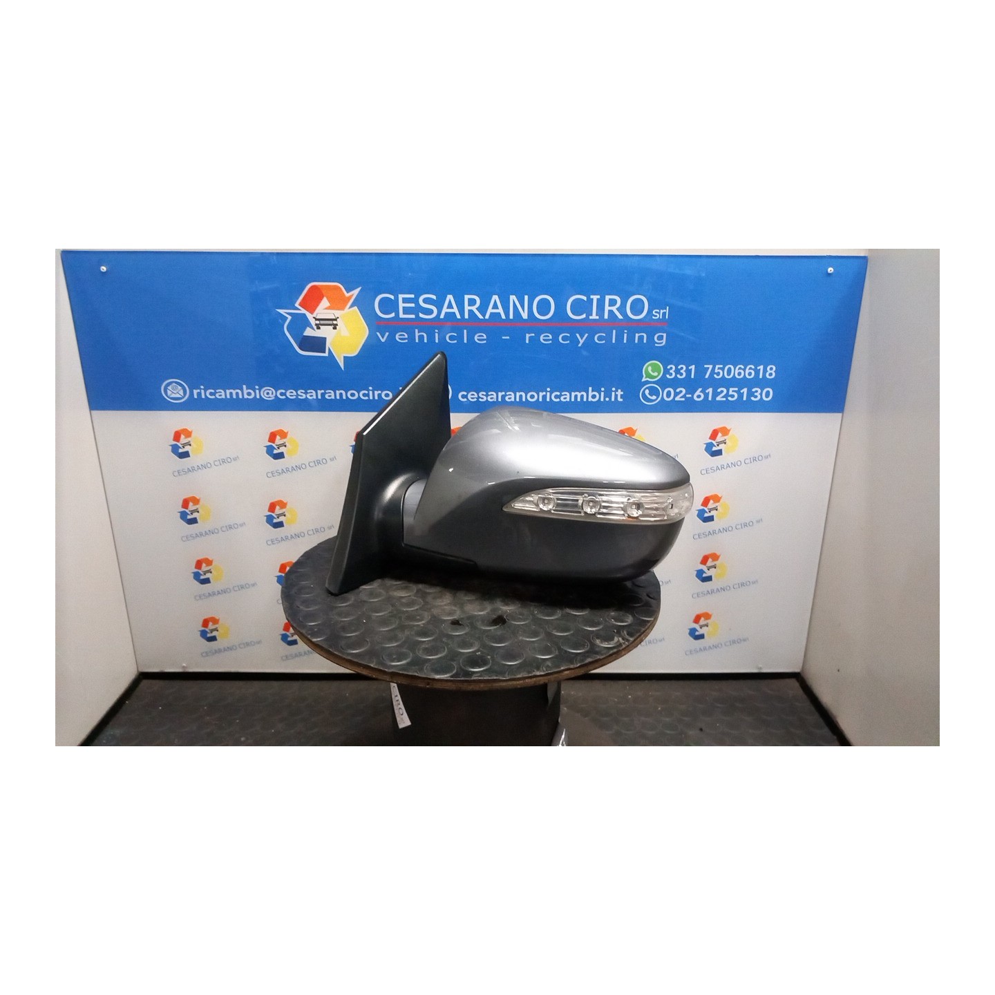 RETROVISORE EST. REGOLAZ. ELETTR. SX. 101 HYUNDAI IX35 (02/10-12/15) D4FD 876102Y000
