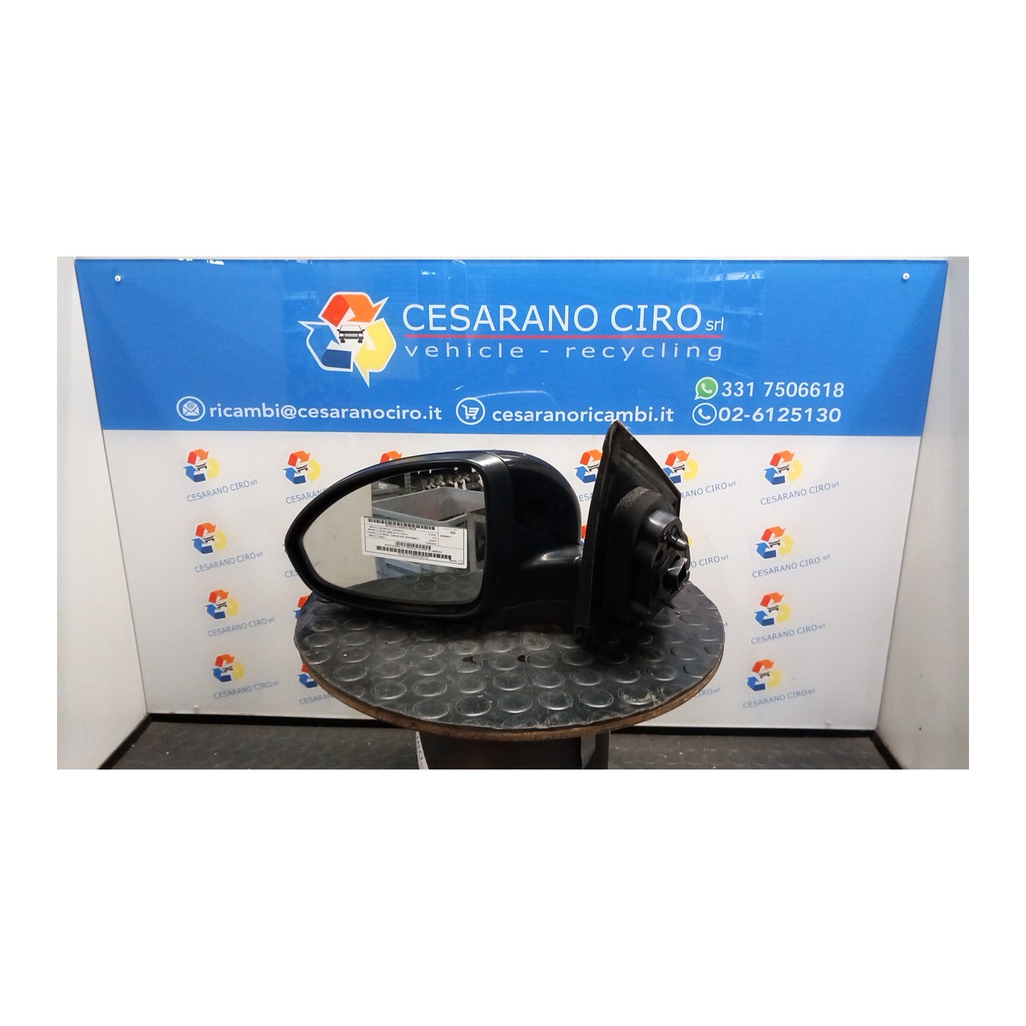 RETROVISORE EST. REGOLAZ. ELETTR. SX. 109 CHEVROLET (DAEWOO) CRUZE (J305) (07/11-12/14) Z20D1 95063312