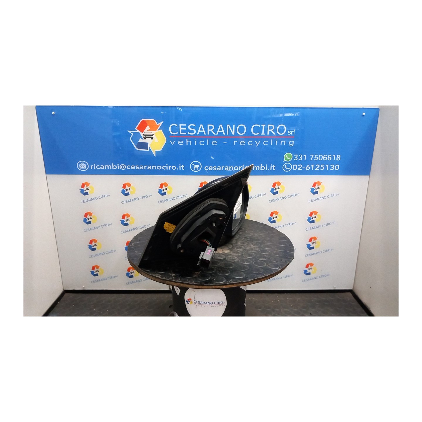 RETROVISORE EST. REGOLAZ. ELETTR. DX. 112 CHEVROLET (DAEWOO) CRUZE (J305) (07/11-12/14) Z20D1 95063313