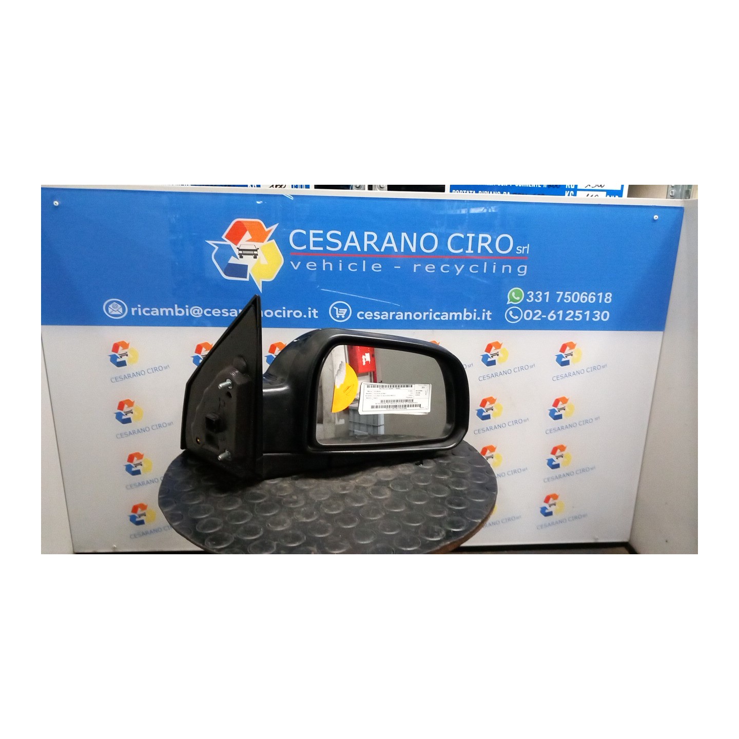 RETROVISORE EST. REGOLAZ. ELETTR. DX. 003 HYUNDAI TUCSON (07/04-) D4EA 876202E510CA