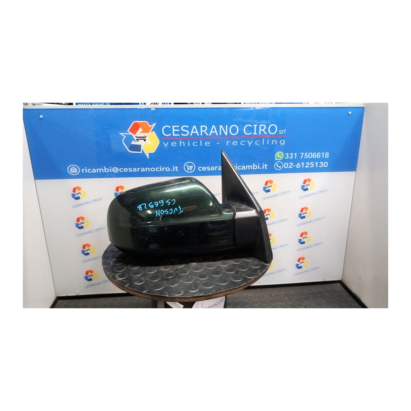 RETROVISORE EST. REGOLAZ. ELETTR. DX. 003 HYUNDAI TUCSON (07/04-) D4EA 876202E510CA