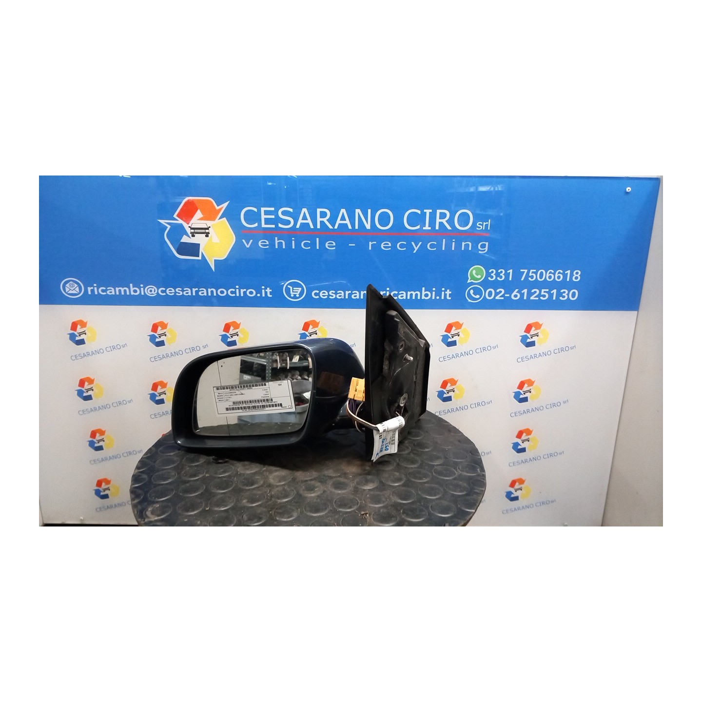 RETROVISORE EST. REGOLAZ. ELETTR. SX. 054 VOLKSWAGEN POLO (9N) (10/01-03/05) BBY 6Q1857507G01C