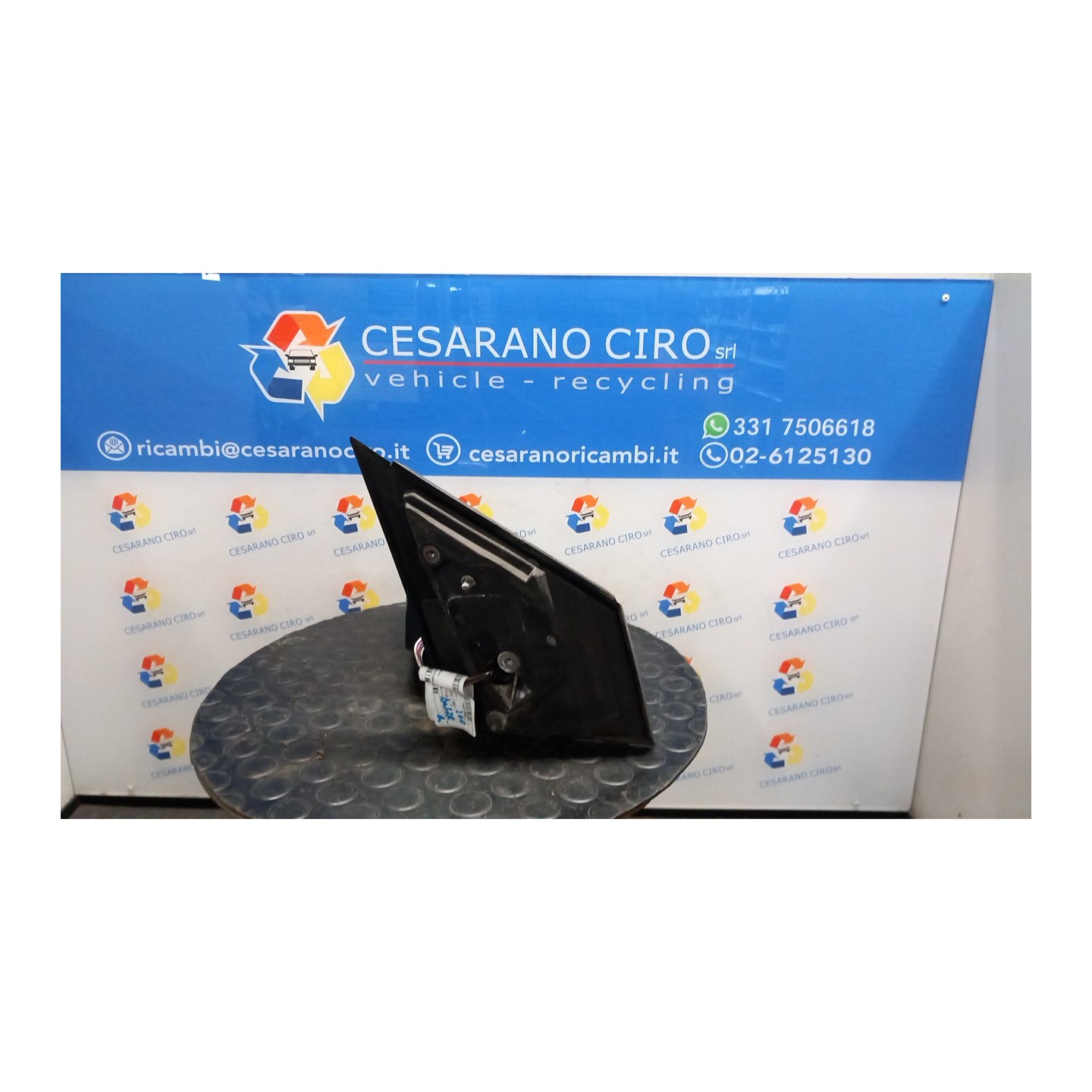 RETROVISORE EST. REGOLAZ. ELETTR. SX. 054 VOLKSWAGEN POLO (9N) (10/01-03/05) BBY 6Q1857507G01C