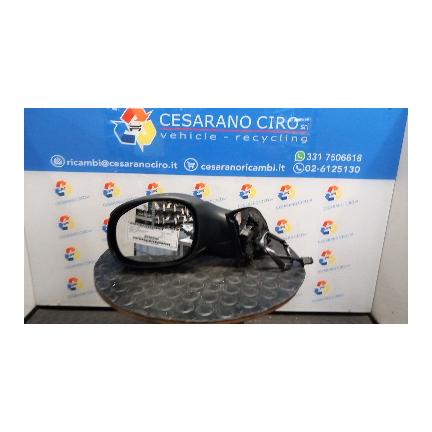 RETROVISORE EST. REGOLAZ. ELETTR. SX. 046 CITROEN C3 1A SERIE (02/02-12/05) HFX 8149FJ