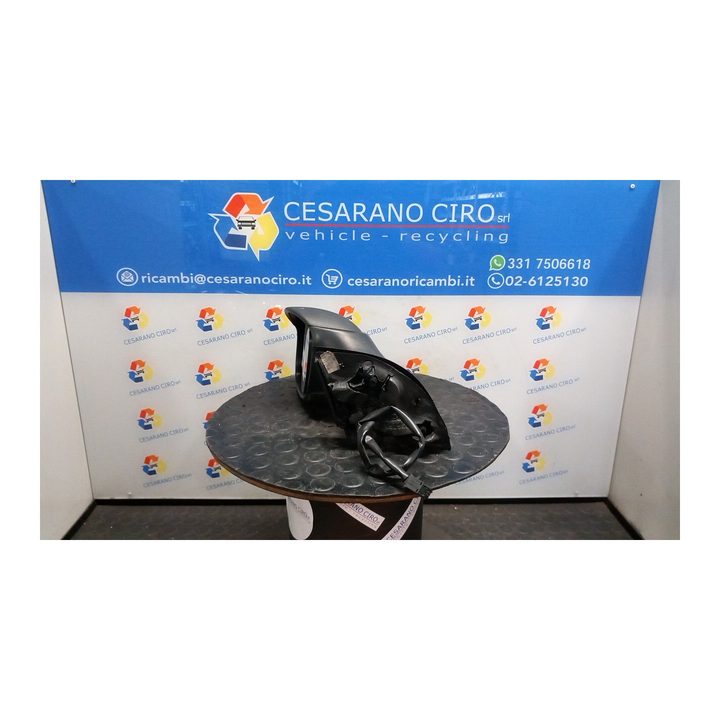 RETROVISORE EST. REGOLAZ. ELETTR. SX. 046 CITROEN C3 1A SERIE (02/02-12/05) HFX 8149FJ