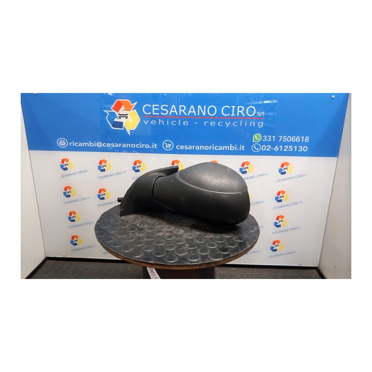 RETROVISORE EST. REGOLAZ. ELETTR. SX. 046 CITROEN C3 1A SERIE (02/02-12/05) HFX 8149FJ