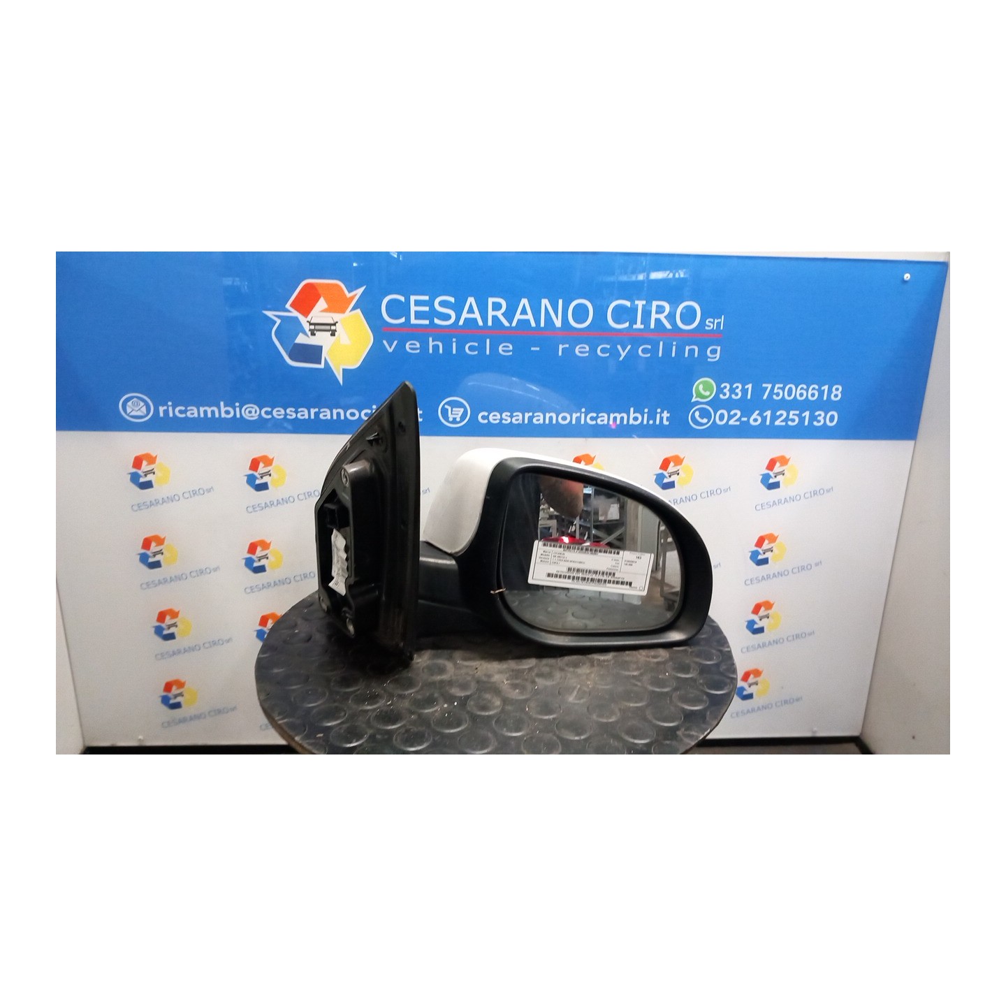 RETROVISORE EST. REGOLAZ. ELETTR. DX. 051 HYUNDAI I20 (05/12-) D3FA 876204P110