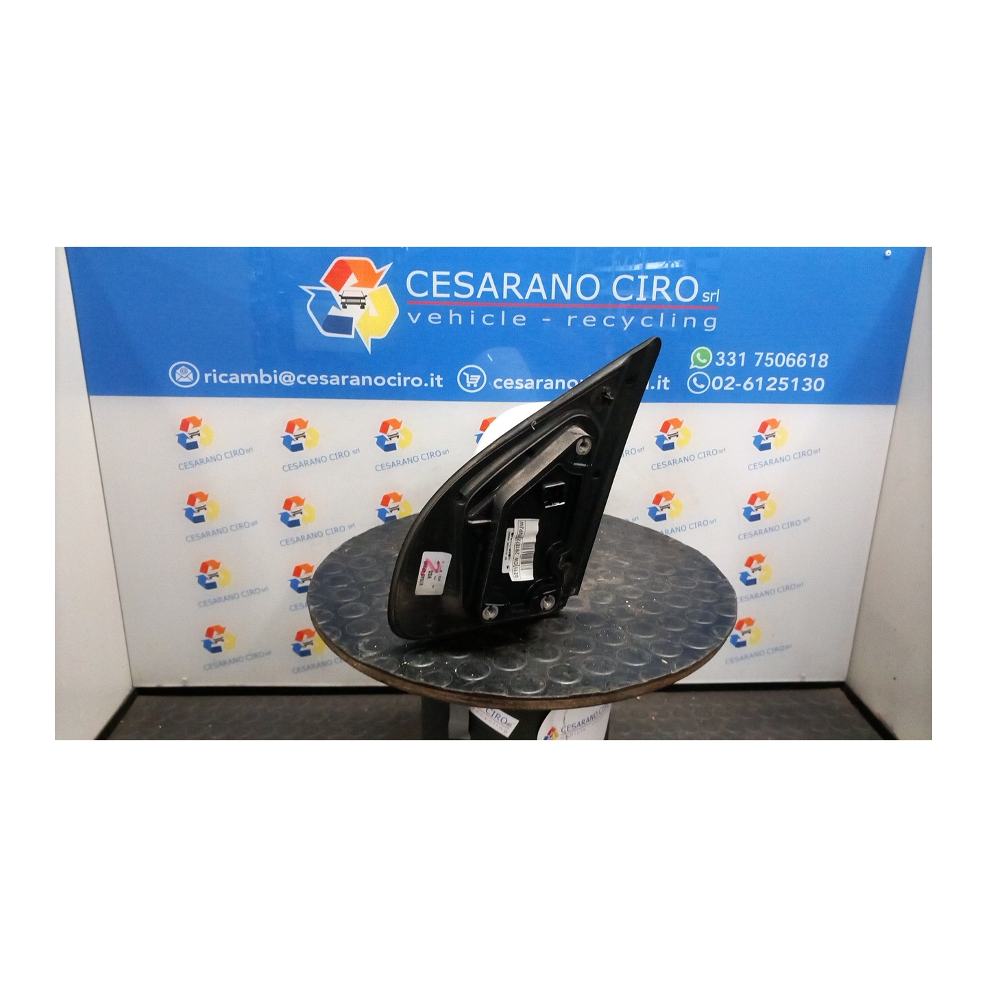RETROVISORE EST. REGOLAZ. ELETTR. DX. 051 HYUNDAI I20 (05/12-) D3FA 876204P110