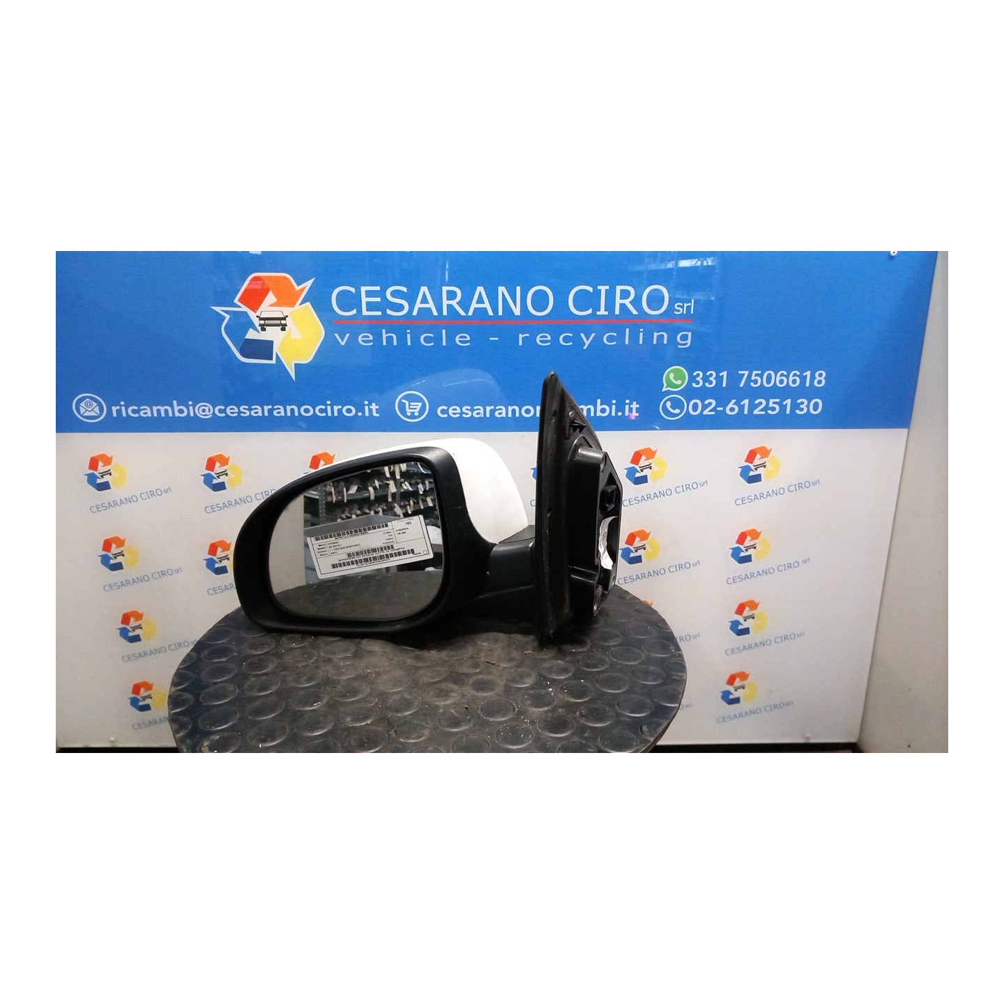 RETROVISORE EST. REGOLAZ. ELETTR. SX. 052 HYUNDAI I20 (05/12-) D3FA 876104P110