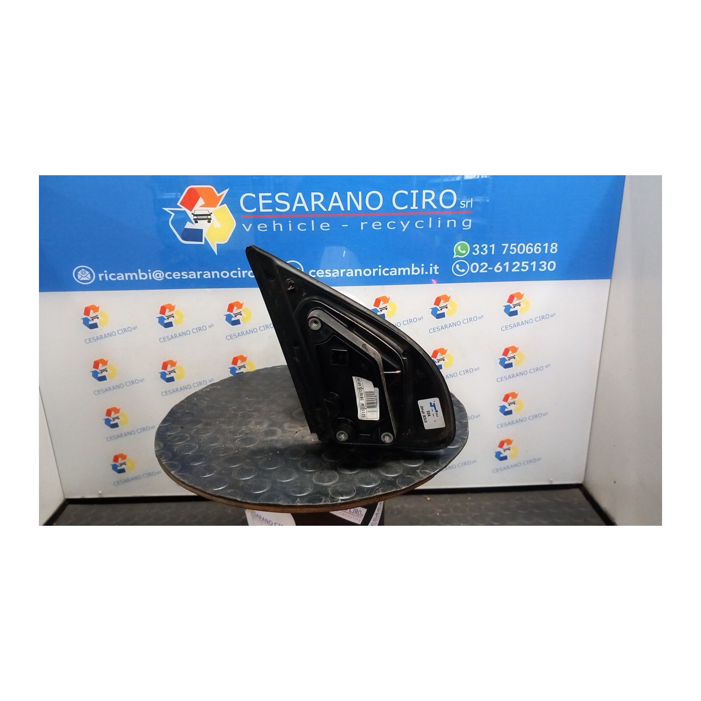 RETROVISORE EST. REGOLAZ. ELETTR. SX. 052 HYUNDAI I20 (05/12-) D3FA 876104P110