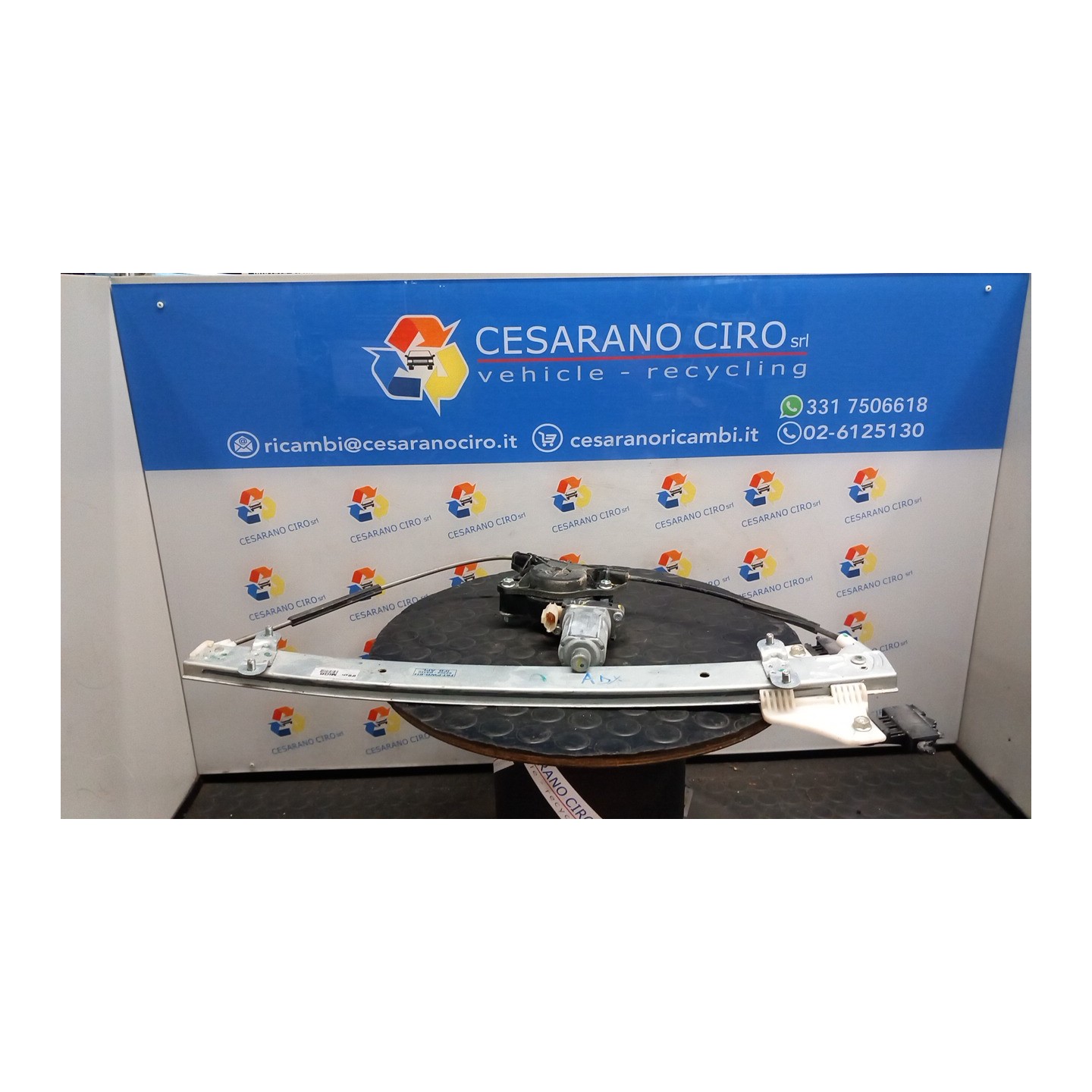 ALZACRISTALLO ELETTR. PORTA ANT. DX. 005 HYUNDAI I10 (12/16-04/21) G3LA 82404B4110