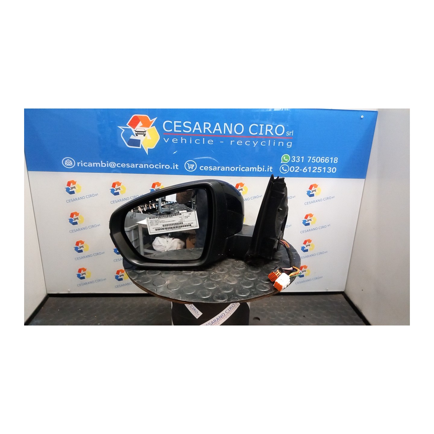 RETROVISORE EST. REGOLAZ. ELETTR. RICHIUDIBILE ELETTR. SX. 032 PEUGEOT 3008 (07/16-03/21) 5G06 1635224580