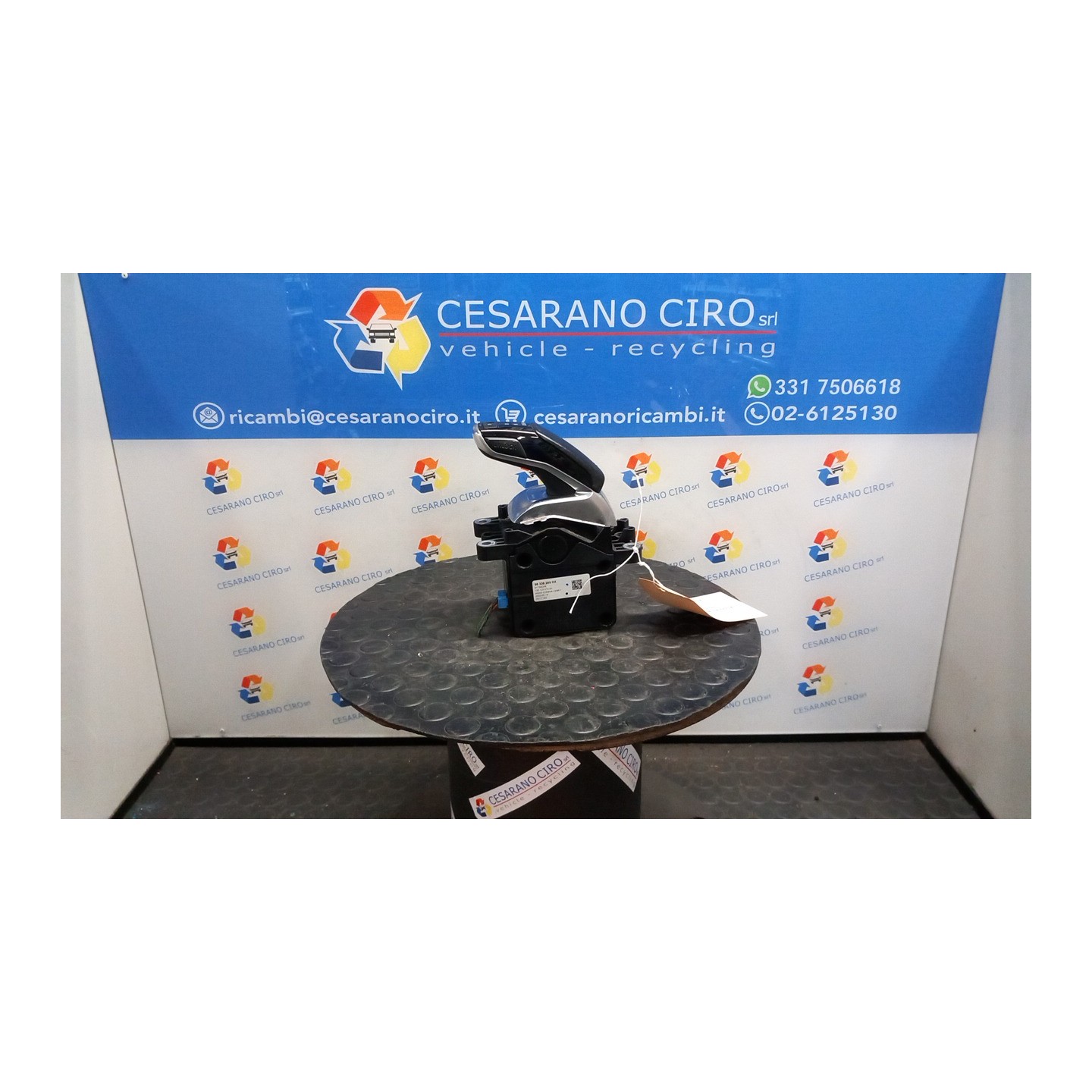 LEVA CAMBIO AUTOM. COMPL. 051 PEUGEOT 3008 (07/16-03/21) 5G06 1663576080