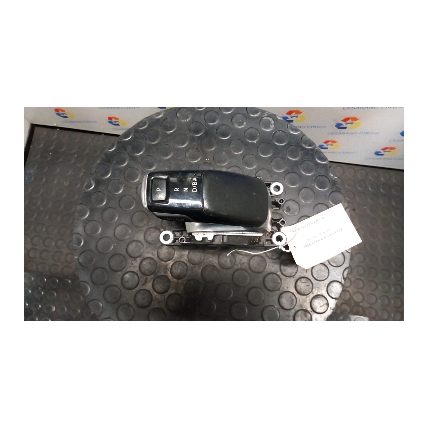LEVA CAMBIO AUTOM. COMPL. 051 PEUGEOT 3008 (07/16-03/21) 5G06 1663576080