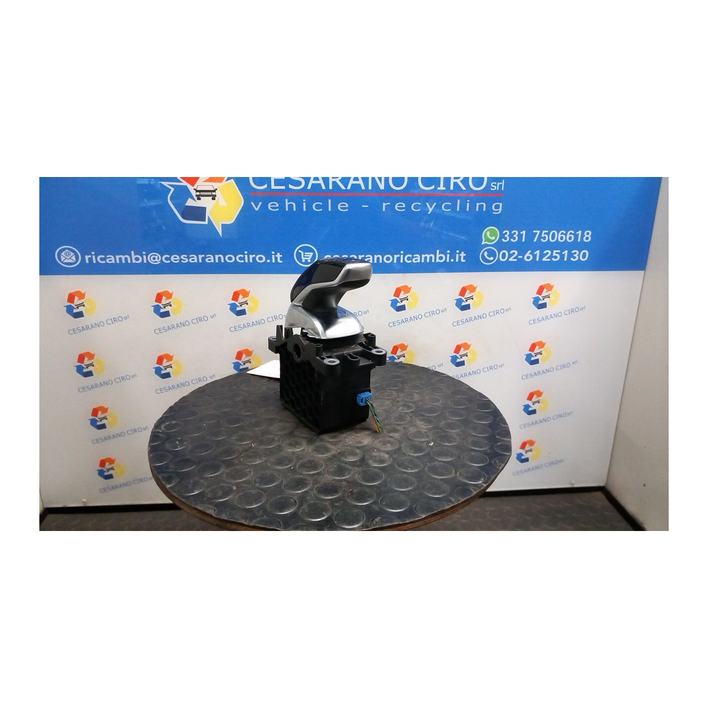 LEVA CAMBIO AUTOM. COMPL. 051 PEUGEOT 3008 (07/16-03/21) 5G06 1663576080