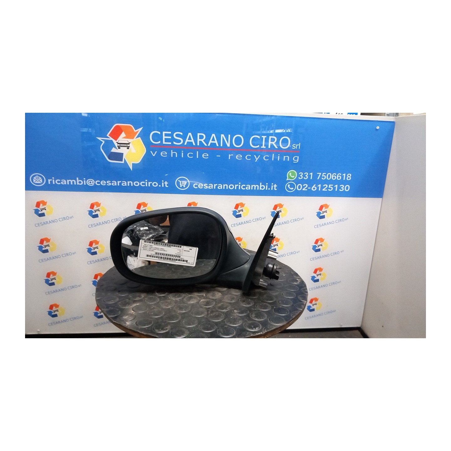 RETROVISORE EST. REGOLAZ. ELETTR. SX. 060 BMW SERIE 3 (E90/E91) (09/08-) N47D20C 51167268277