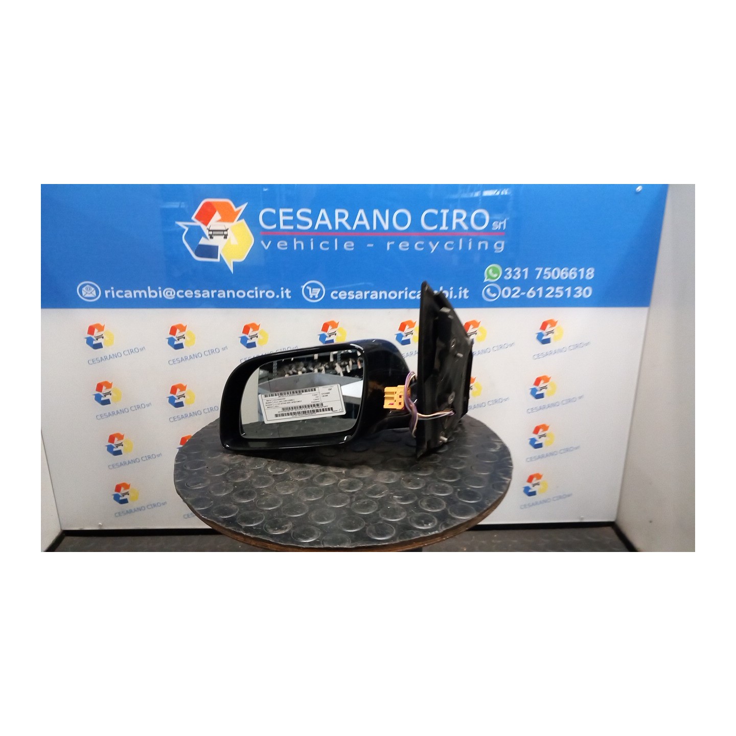 RETROVISORE EST. REGOLAZ. ELETTR. SX. 064 VOLKSWAGEN POLO (9N) (10/01-03/05) AZQ 6Q1857507G01C