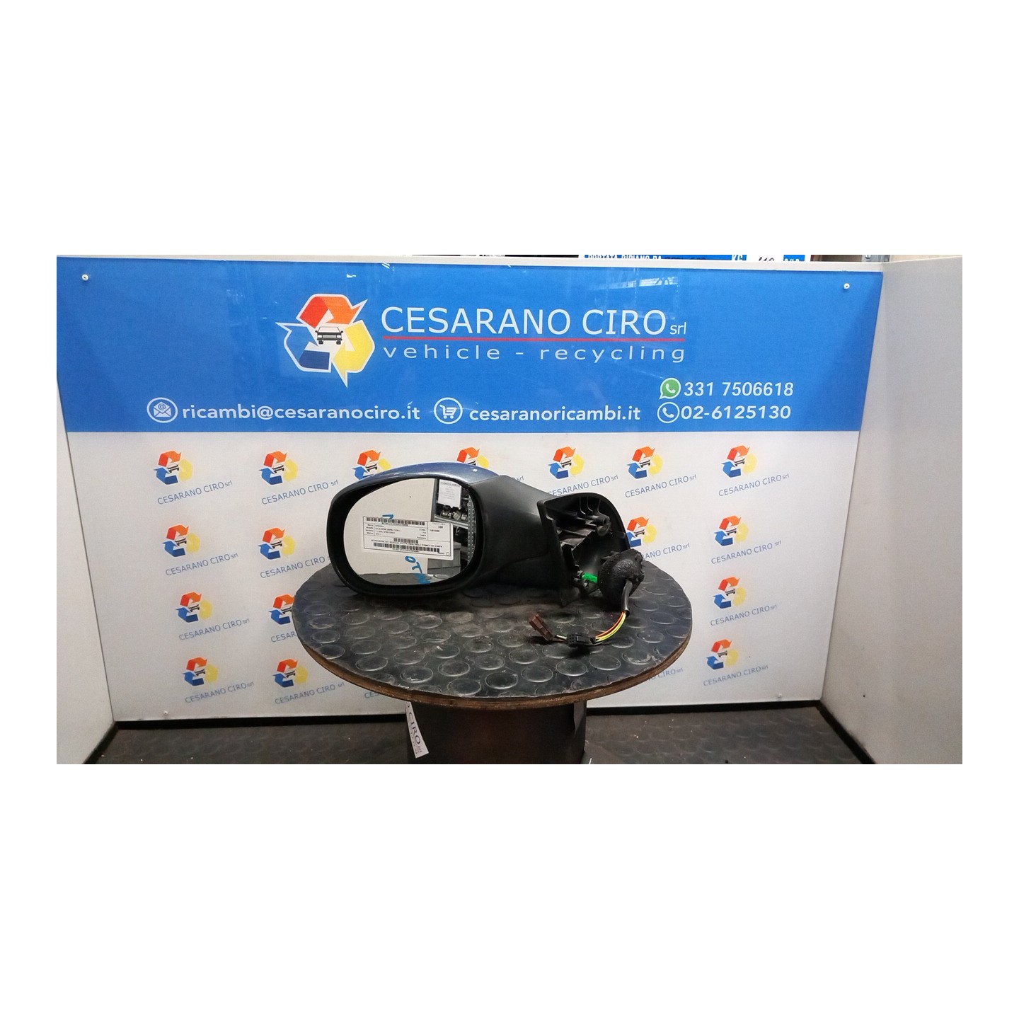 RETROVISORE EST. REGOLAZ. ELETTR. RIBALTABILE TERMICO SX. 008 CITROEN C3 2A SERIE (09/05-11/10) HFX 8149FN