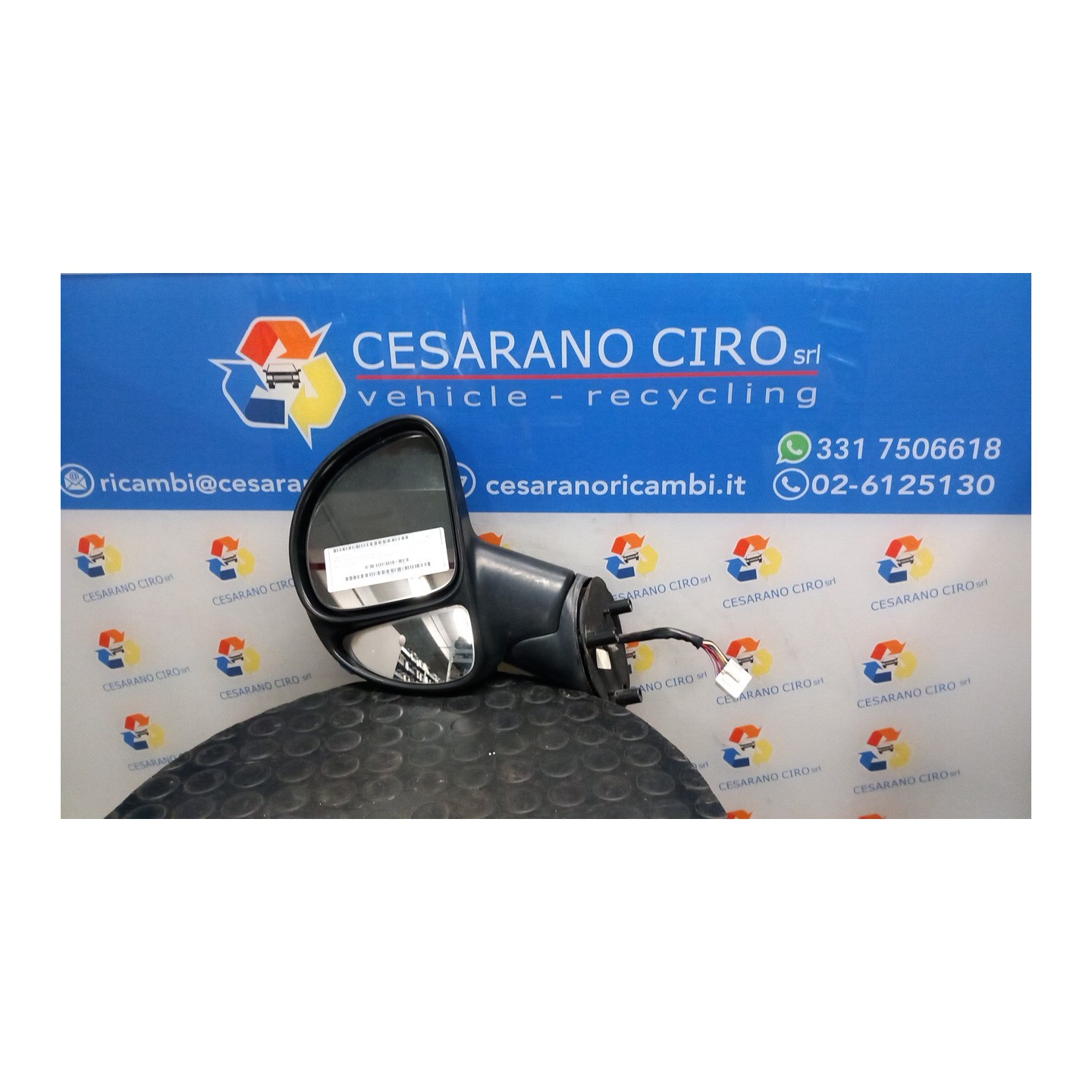 RETROVISORE EST. REGOLAZ. ELETTR. TERMICO SX. 027 FIAT MULTIPLA (1F) (05/04-04/12) 182B6000 735505375