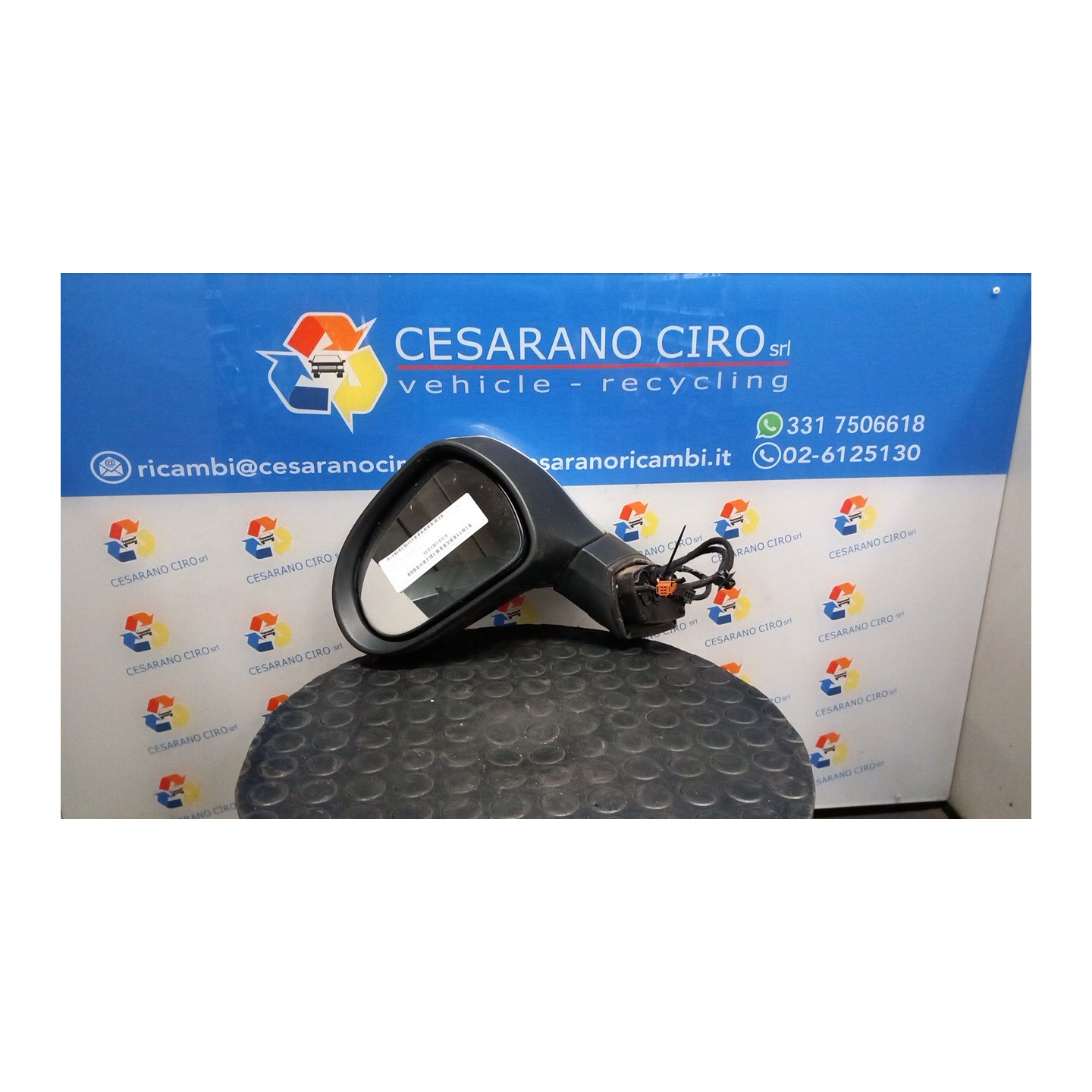 RETROVISORE EST. REGOLAZ. ELETTR. RIPIEGHEVOLE SX. 071 PEUGEOT 207 (04/06-06/09) KFU 8149ZJ