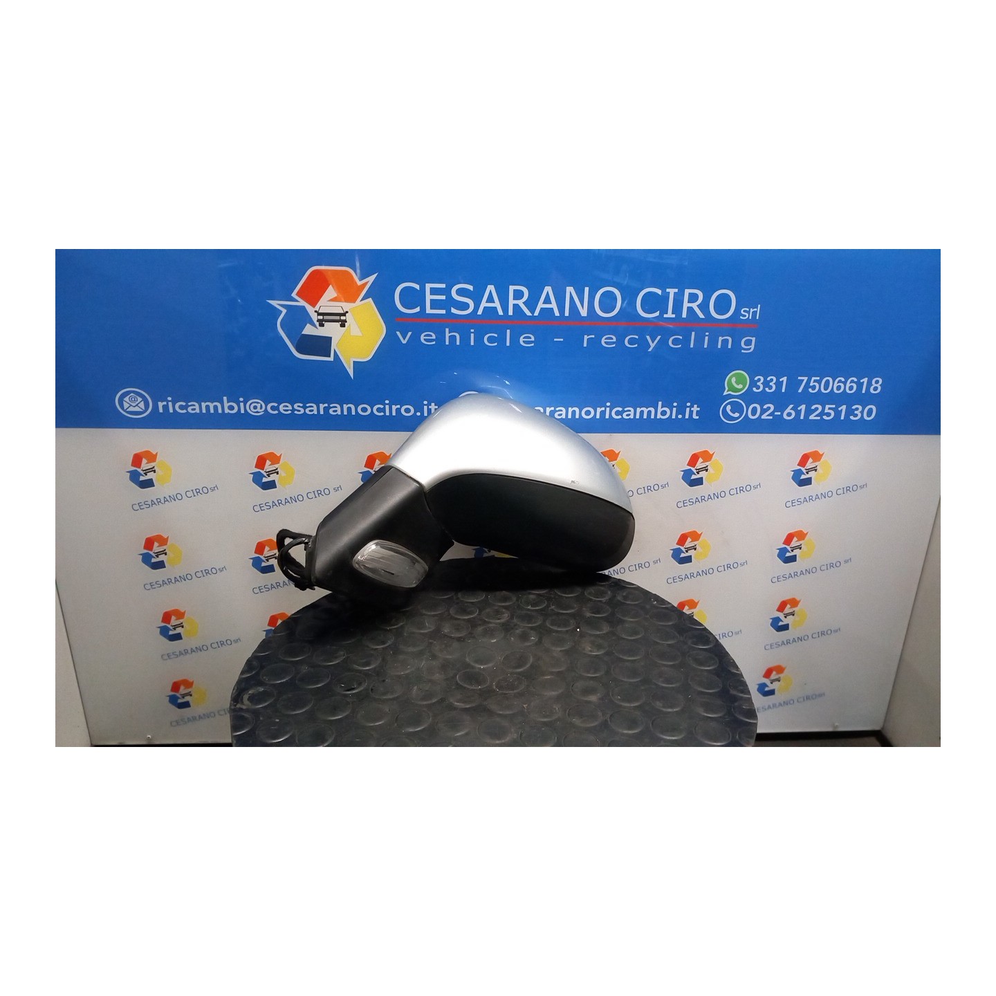 RETROVISORE EST. REGOLAZ. ELETTR. RIPIEGHEVOLE SX. 071 PEUGEOT 207 (04/06-06/09) KFU 8149ZJ