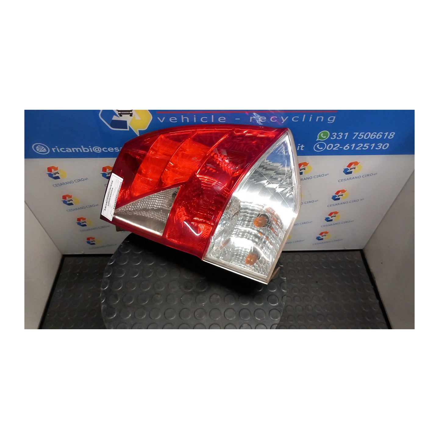 FANALE POST. SX. 113 HONDA FR-V (10/04-04/07) D17A2 33551SJDG01
