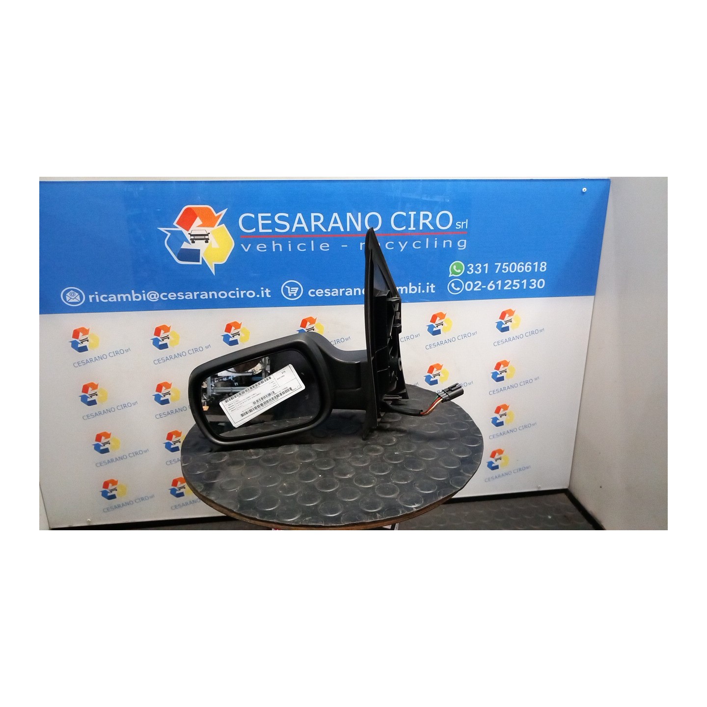 RETROVISORE EST. REGOLAZ. ELETTR. TERMICO SX. 010 FORD FIESTA (CBK) (03/02-12/05) FXJA 1315843