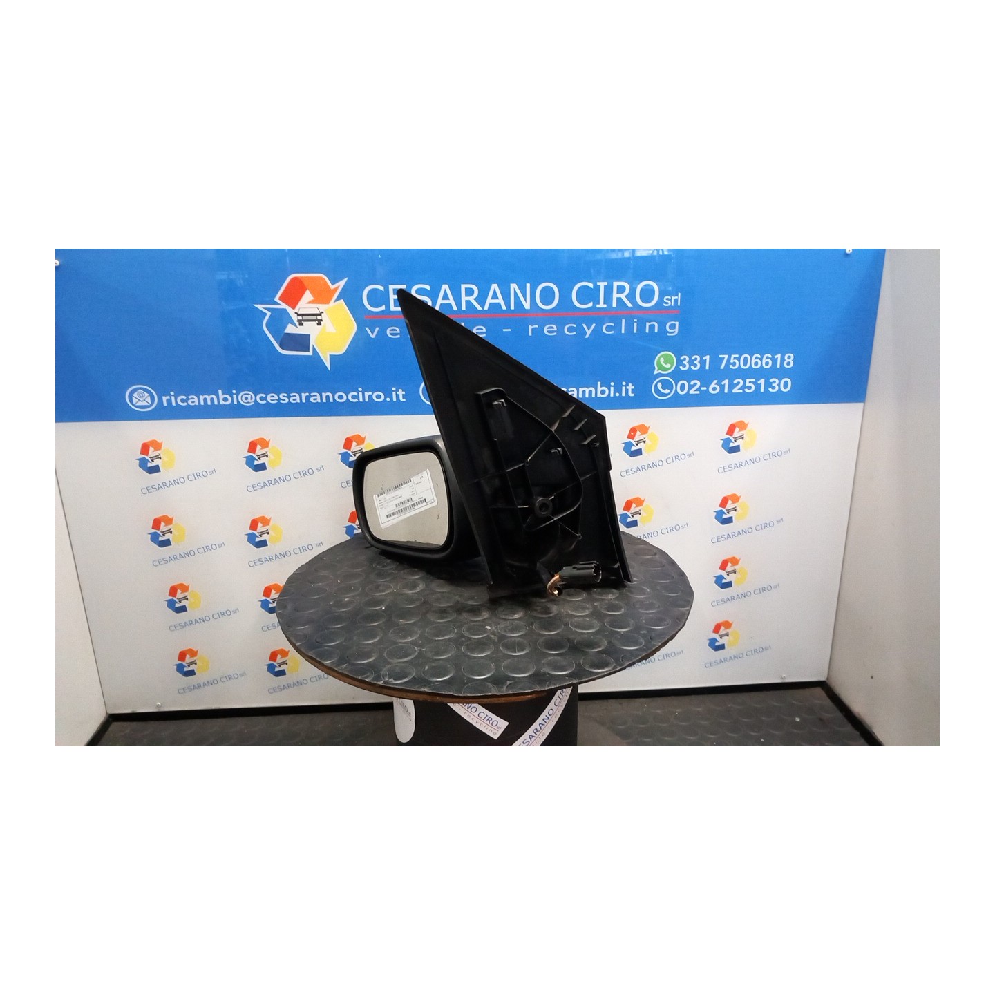 RETROVISORE EST. REGOLAZ. ELETTR. TERMICO SX. 010 FORD FIESTA (CBK) (03/02-12/05) FXJA 1315843