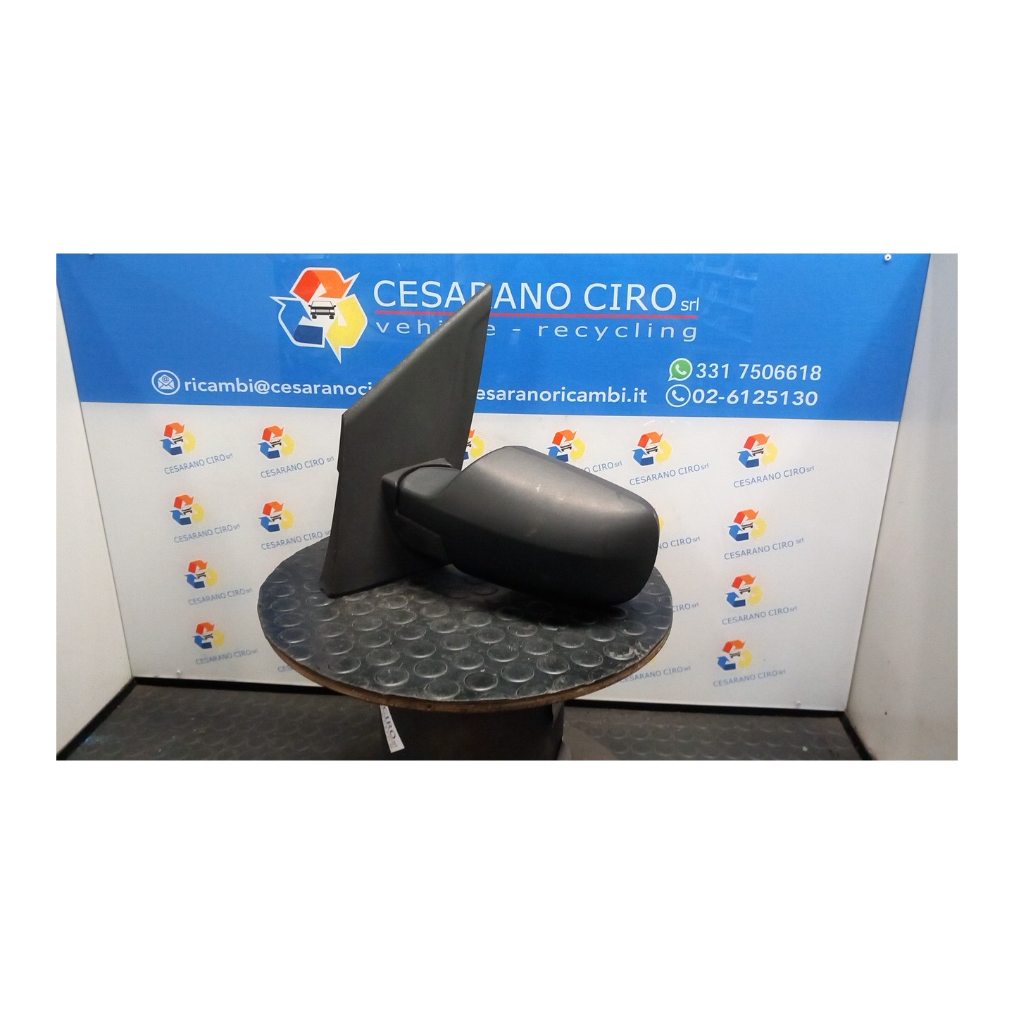RETROVISORE EST. REGOLAZ. ELETTR. TERMICO SX. 010 FORD FIESTA (CBK) (03/02-12/05) FXJA 1315843