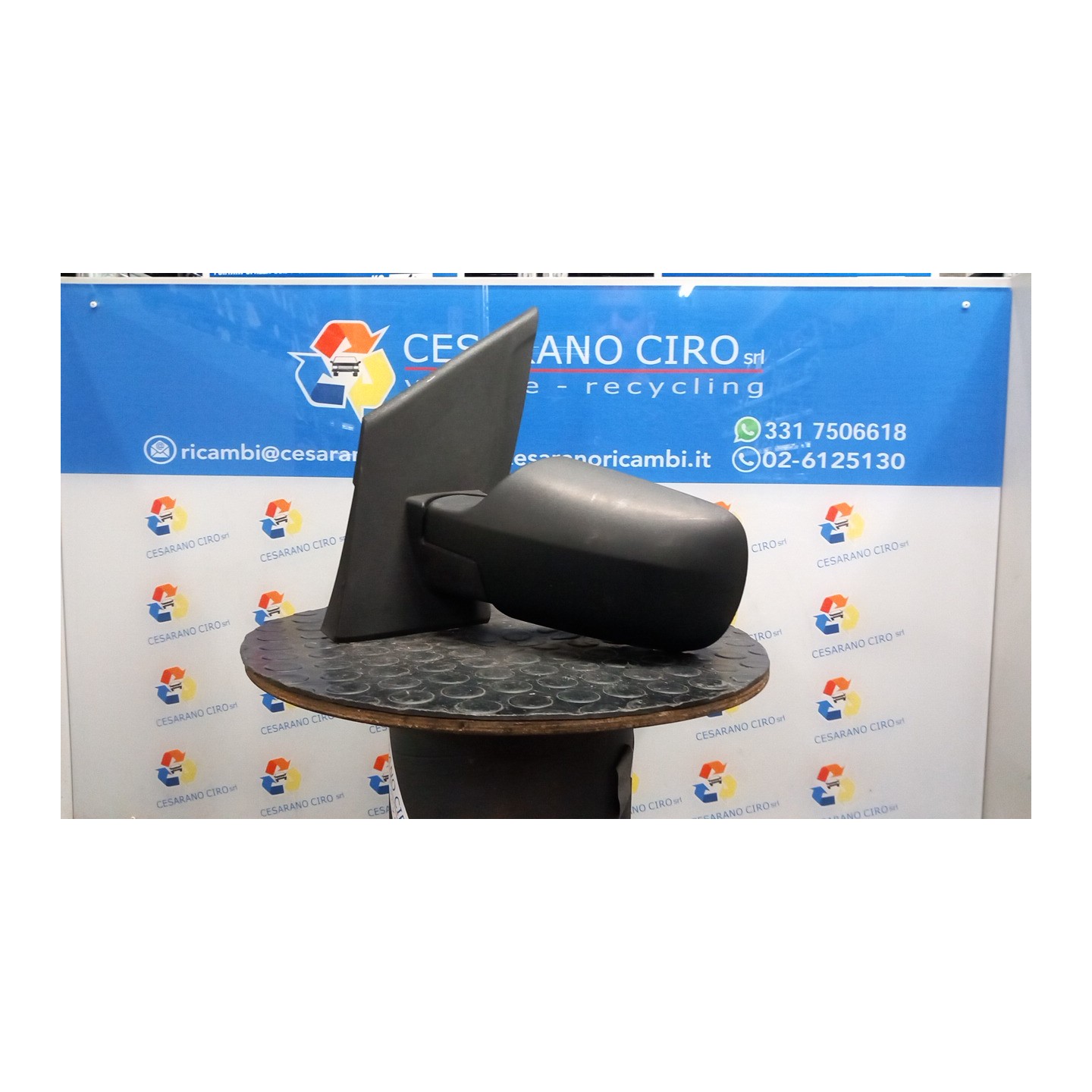 RETROVISORE EST. REGOLAZ. ELETTR. TERMICO SX. 010 FORD FIESTA (CBK) (03/02-12/05) FXJA 1315843
