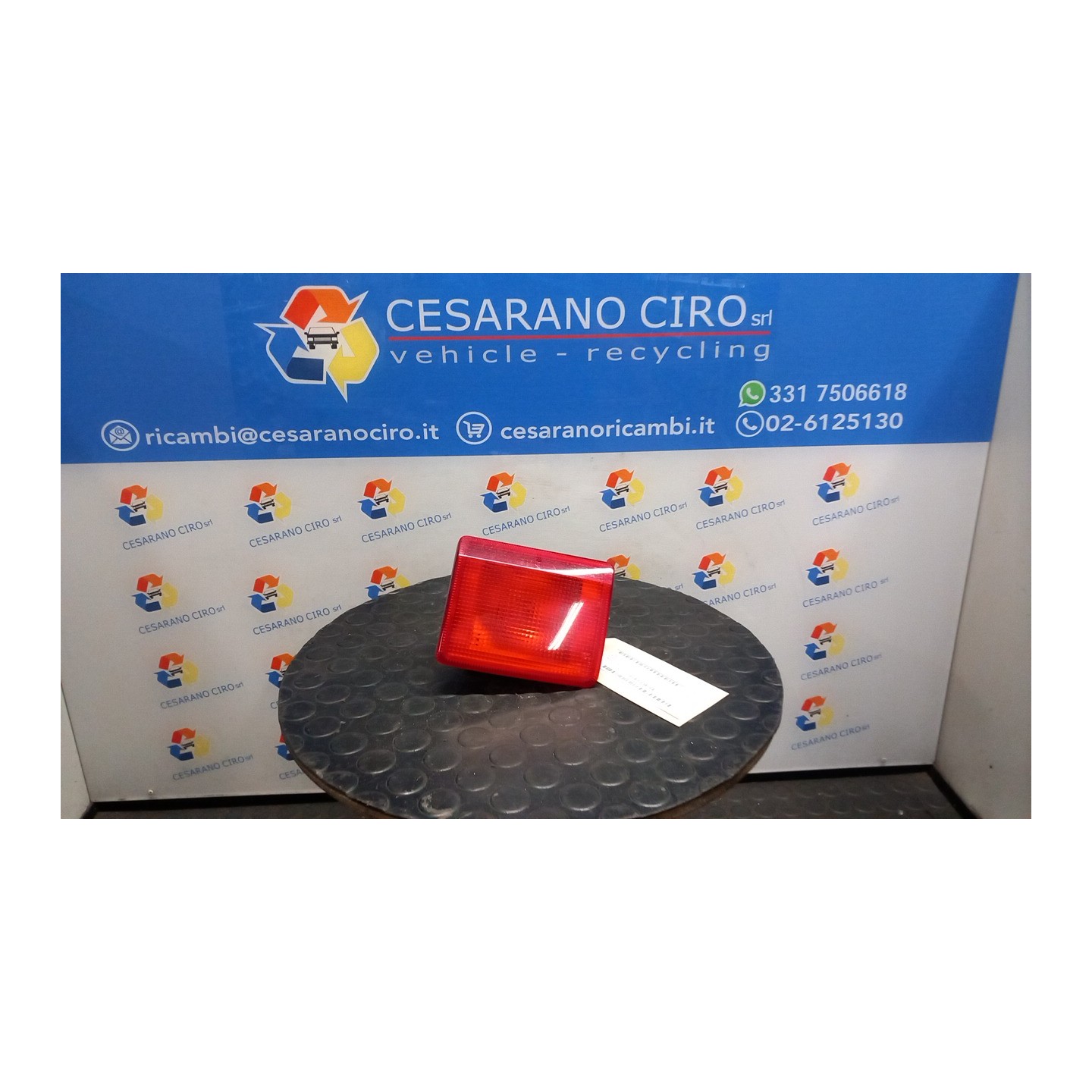 FANALE RETRONEBBIA DX. 027 PEUGEOT 407 (03/04-03/12) RHR 6351T4