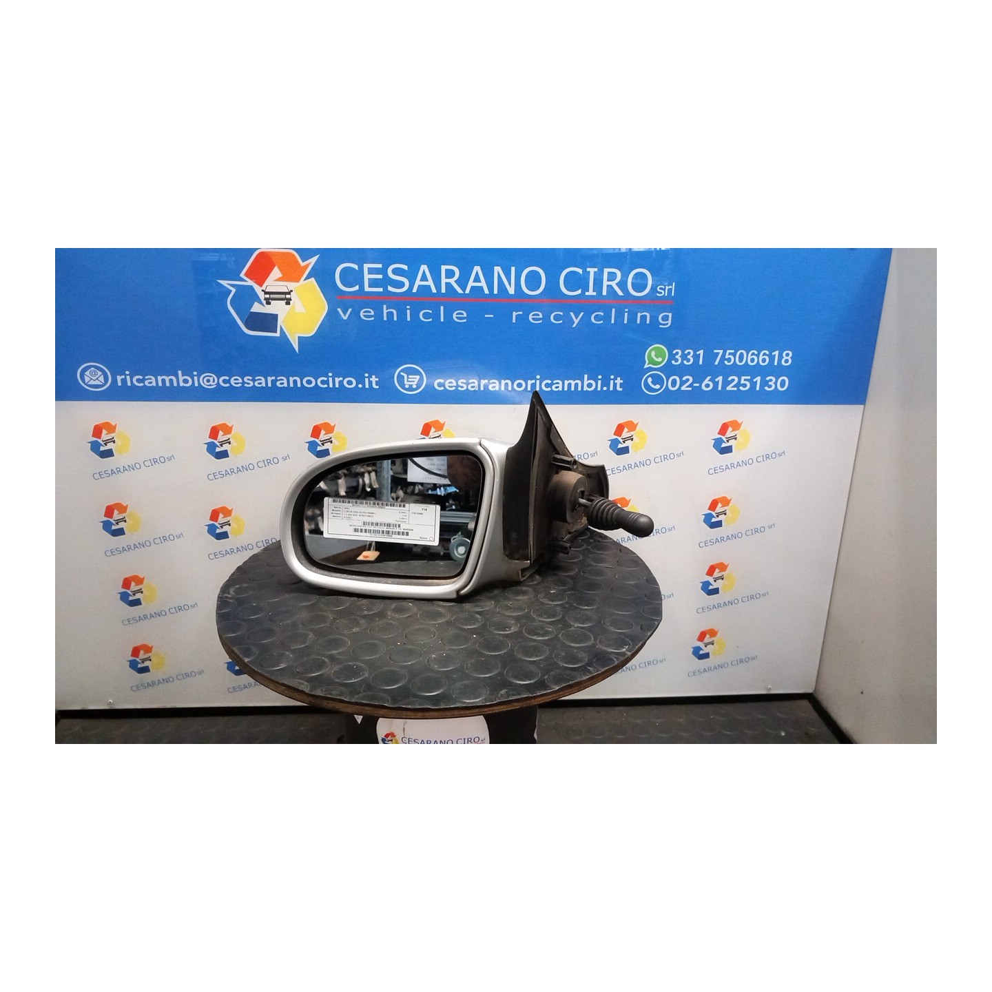 RETROVISORE EST. REGOLAZ. MANUALE SX. 037 OPEL CORSA (S93) (01/93-09/00) X12XE 90482039
