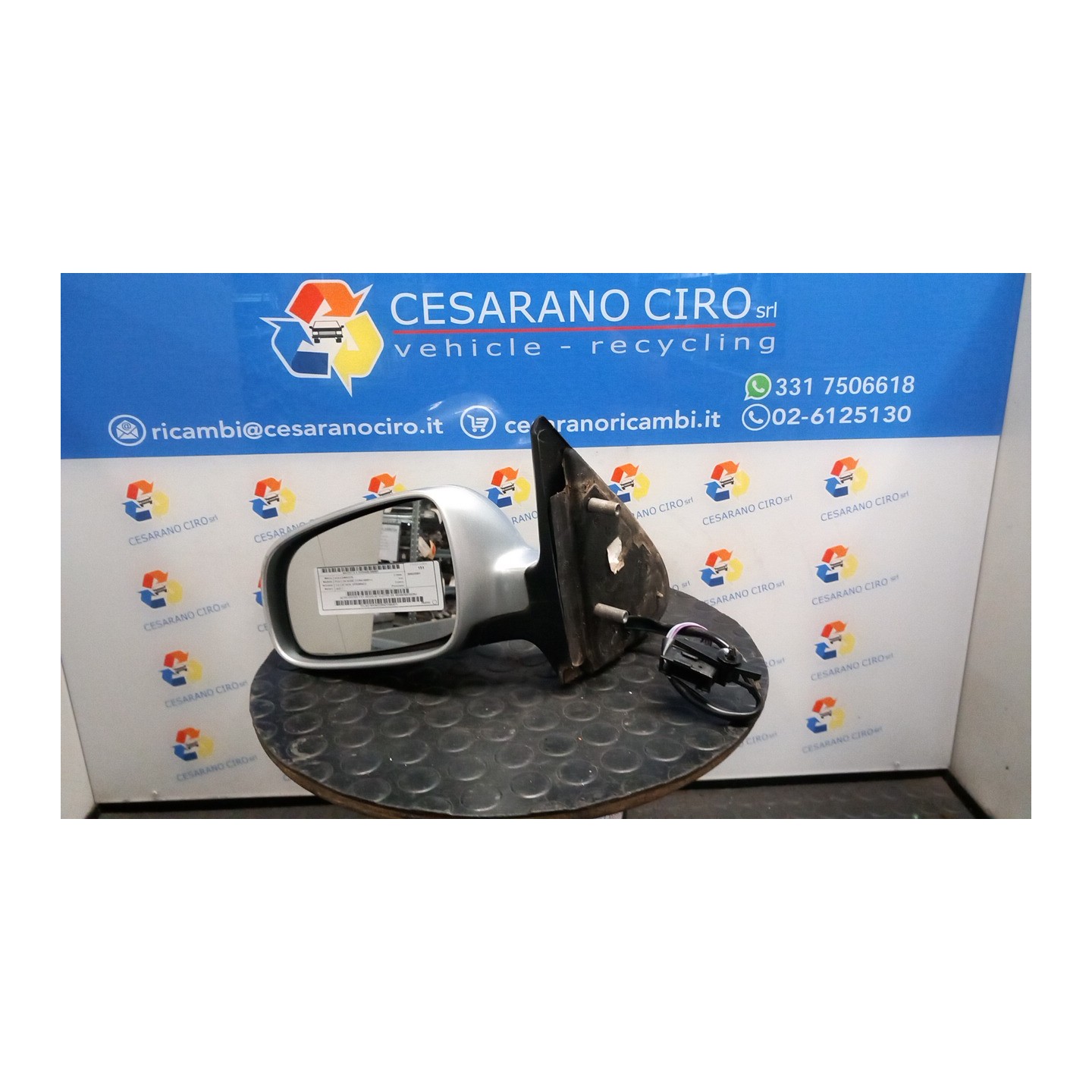 RETROVISORE EST. REGOLAZ. ELETTR. SX. 007 VOLKSWAGEN POLO 3A SERIE (11/94-09/01) AUD 6N1857507AGRU