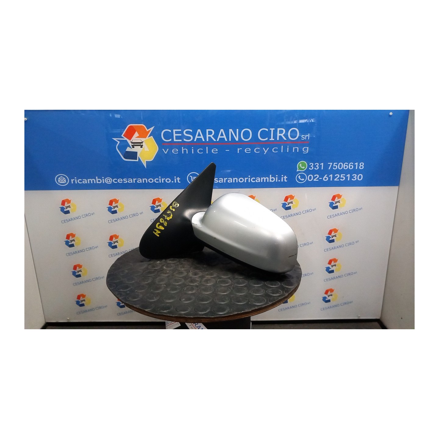 RETROVISORE EST. REGOLAZ. ELETTR. SX. 007 VOLKSWAGEN POLO 3A SERIE (11/94-09/01) AUD 6N1857507AGRU