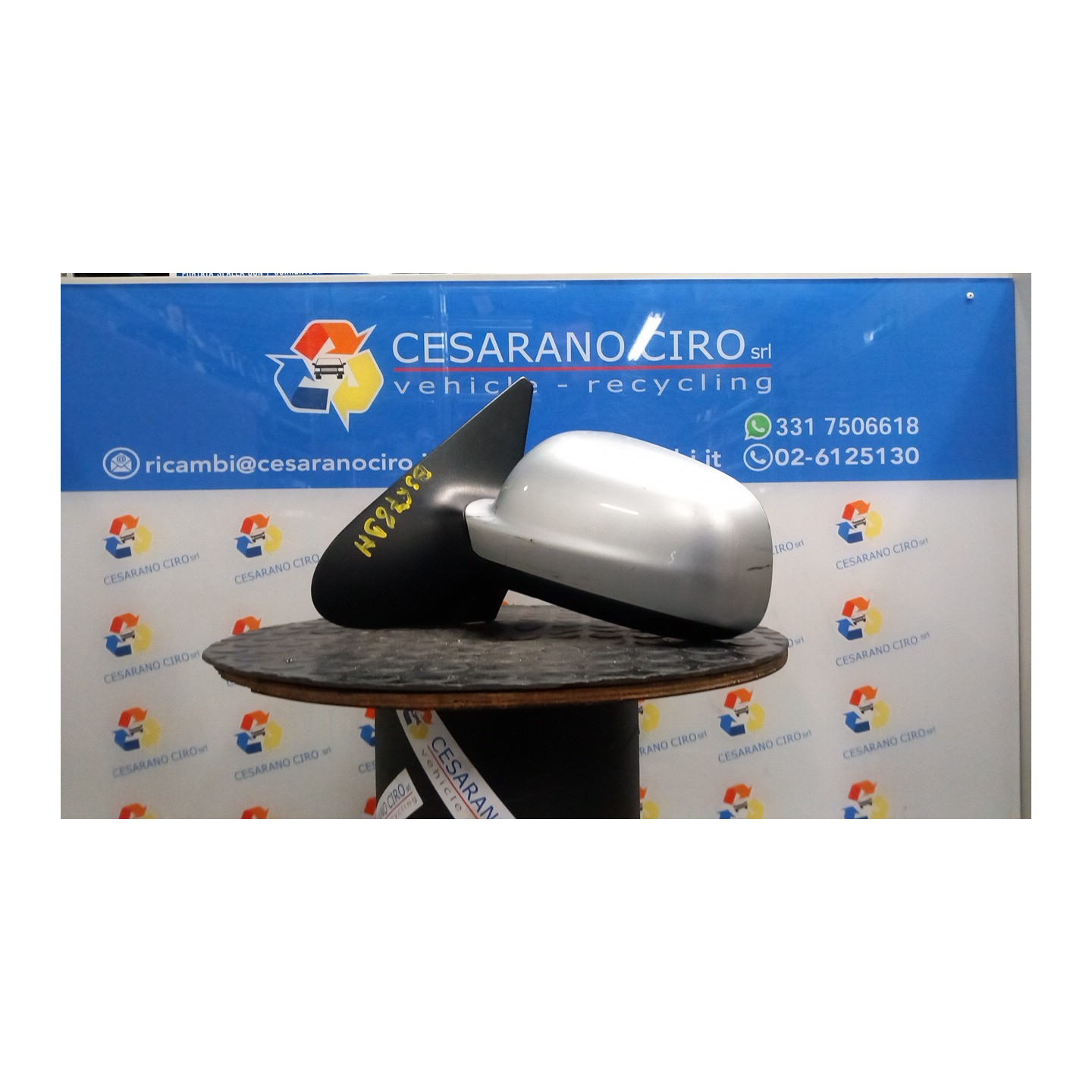 RETROVISORE EST. REGOLAZ. ELETTR. SX. 007 VOLKSWAGEN POLO 3A SERIE (11/94-09/01) AUD 6N1857507AGRU